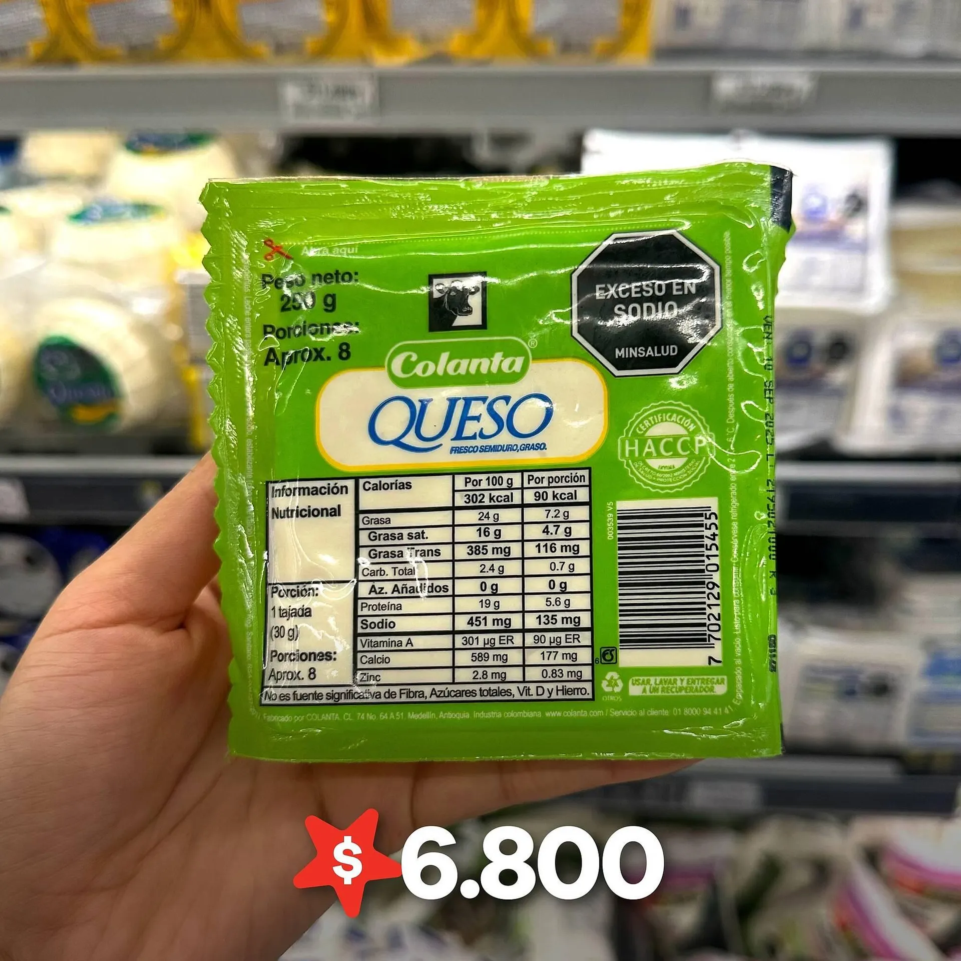 Catalogo de Catálogo Éxito 24 de agosto al 27 de agosto 2025 - Pag 1