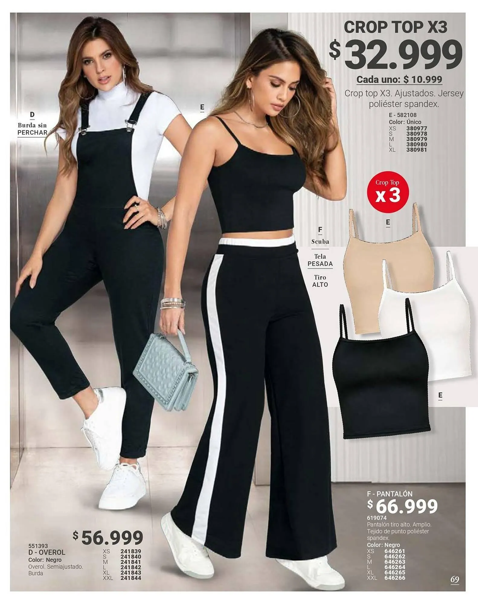 Catalogo de Catálogo Carmel 25 de marzo al 30 de abril 2025 - Pag 71