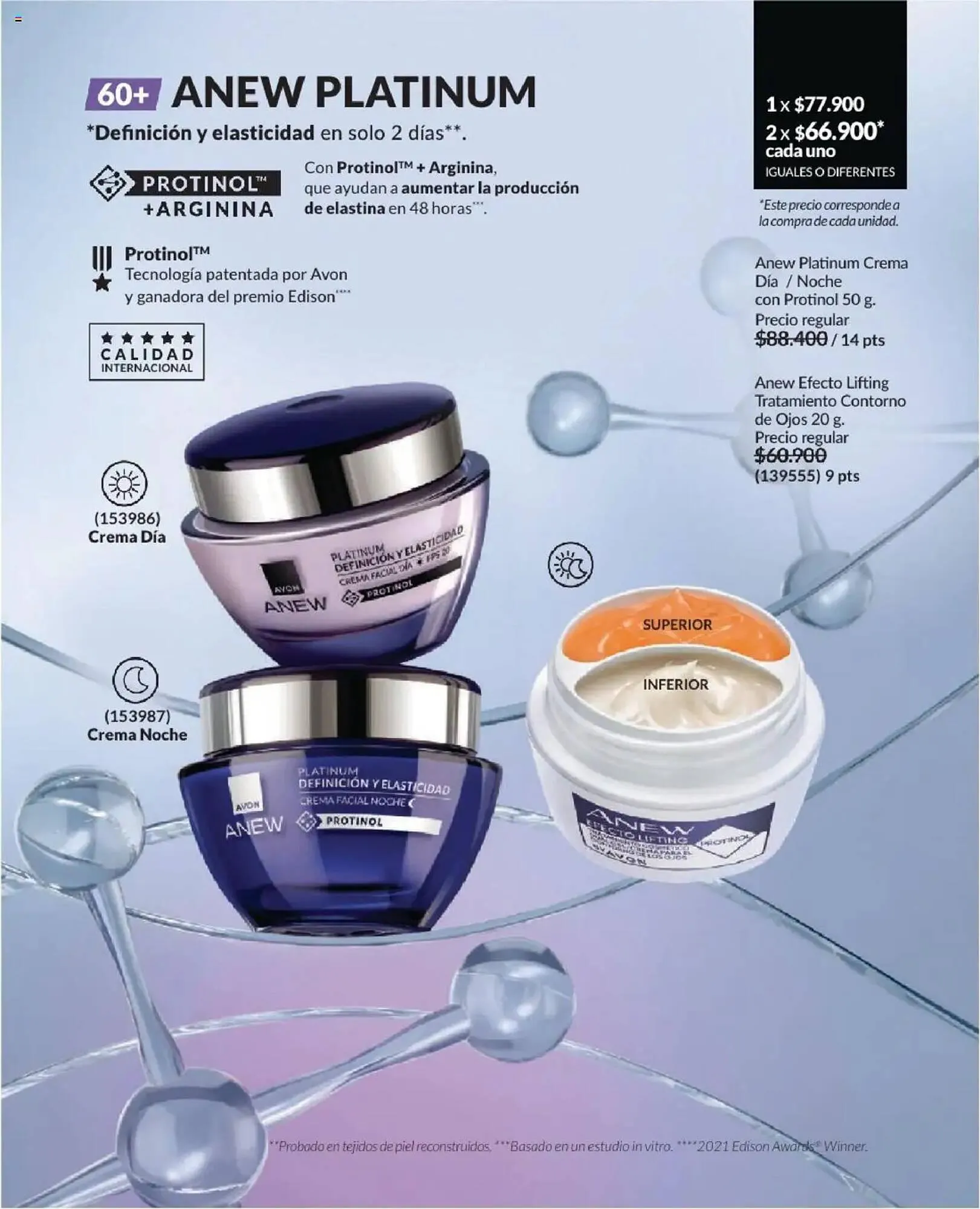 Catalogo de Catálogo Avon 29 de mayo al 13 de julio 2025 - Pag 91