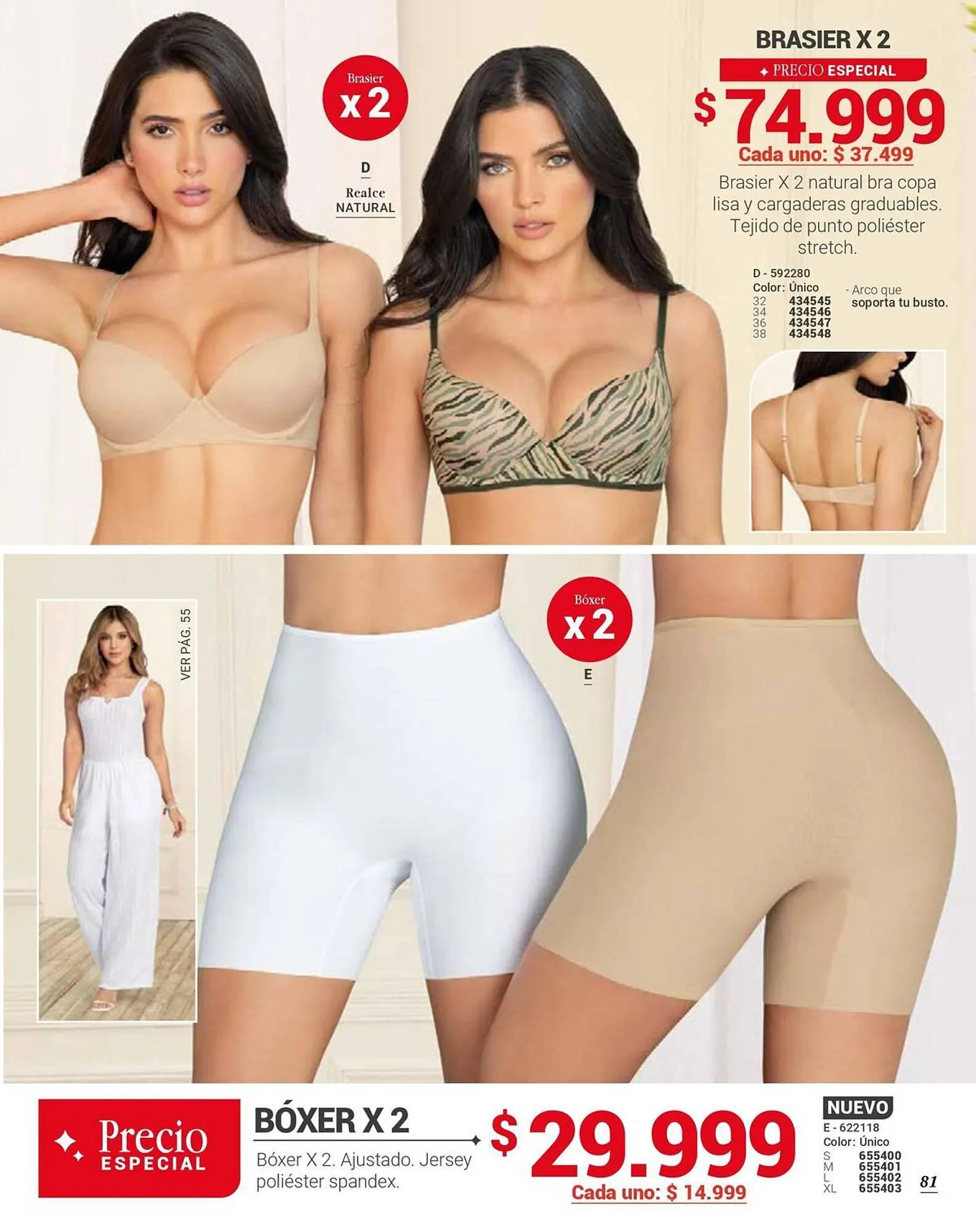 Catalogo de Catálogo Carmel 25 de marzo al 30 de abril 2025 - Pag 85