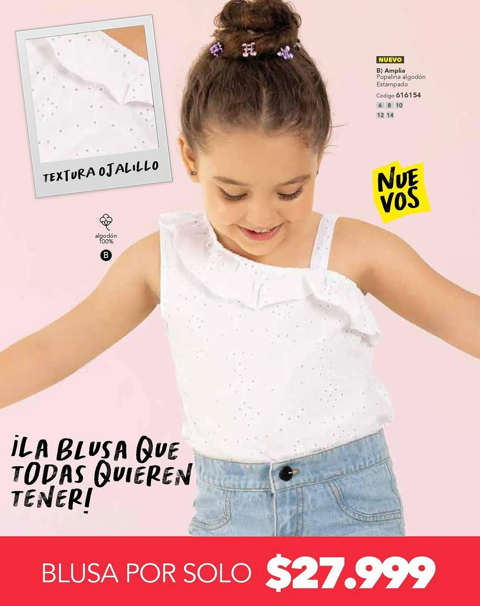 Catalogo de Catálogo Loguin 12 de abril al 30 de abril 2024 - Pag 142