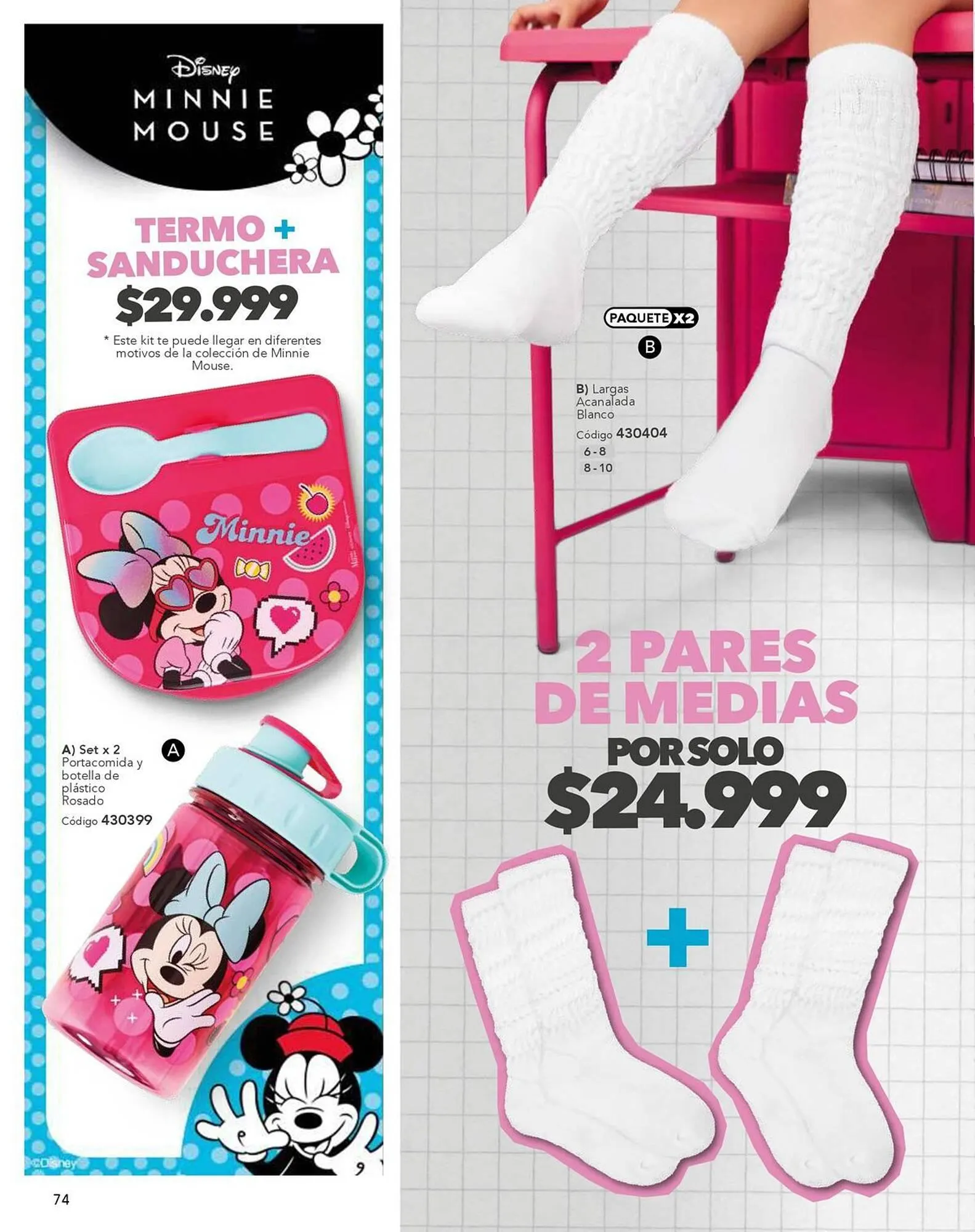 Catalogo de Catálogo Loguin 14 de enero al 15 de febrero 2025 - Pag 84