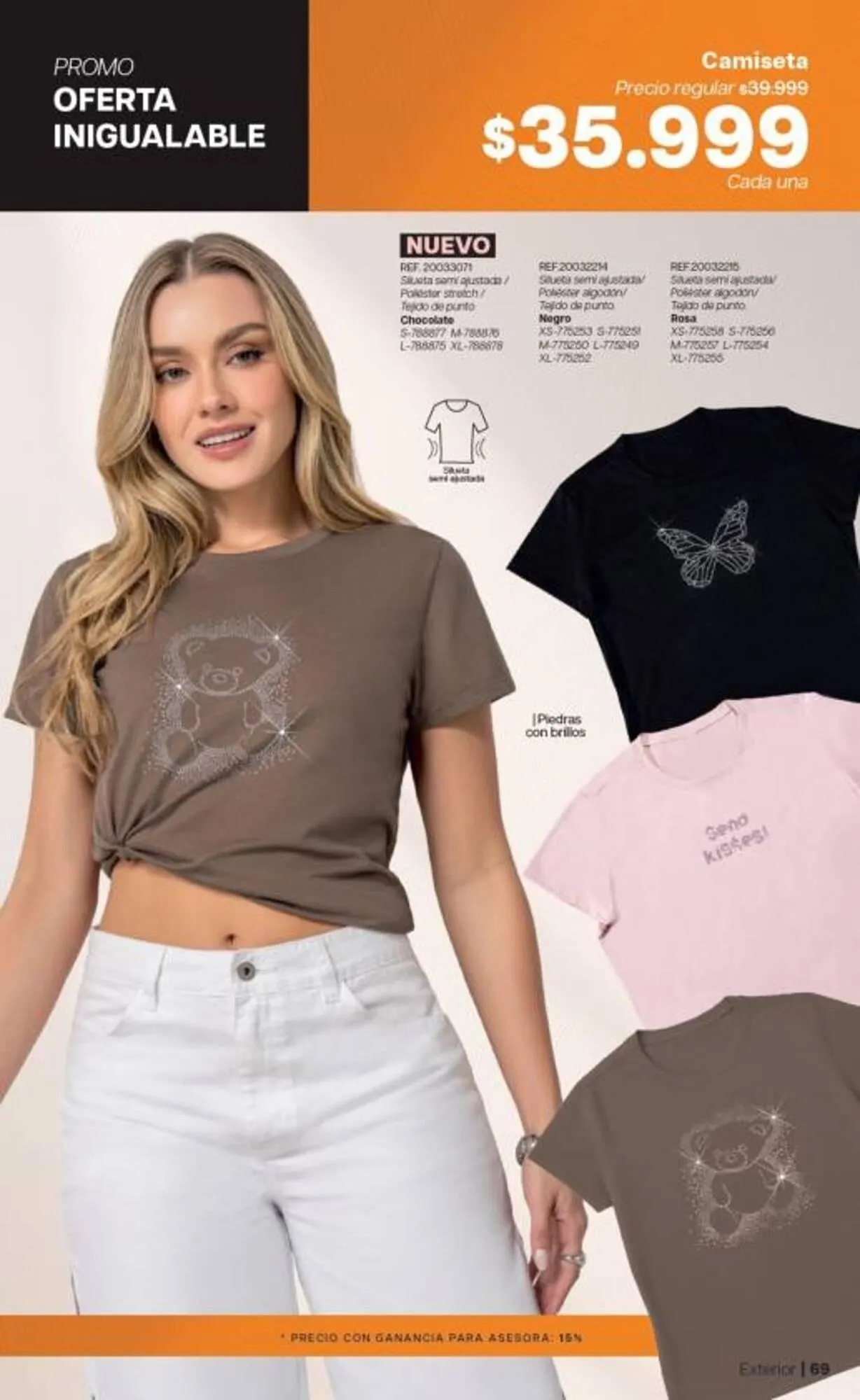 Catalogo de Catálogo Marketing Personal 27 de enero al 31 de marzo 2026 - Pag 71