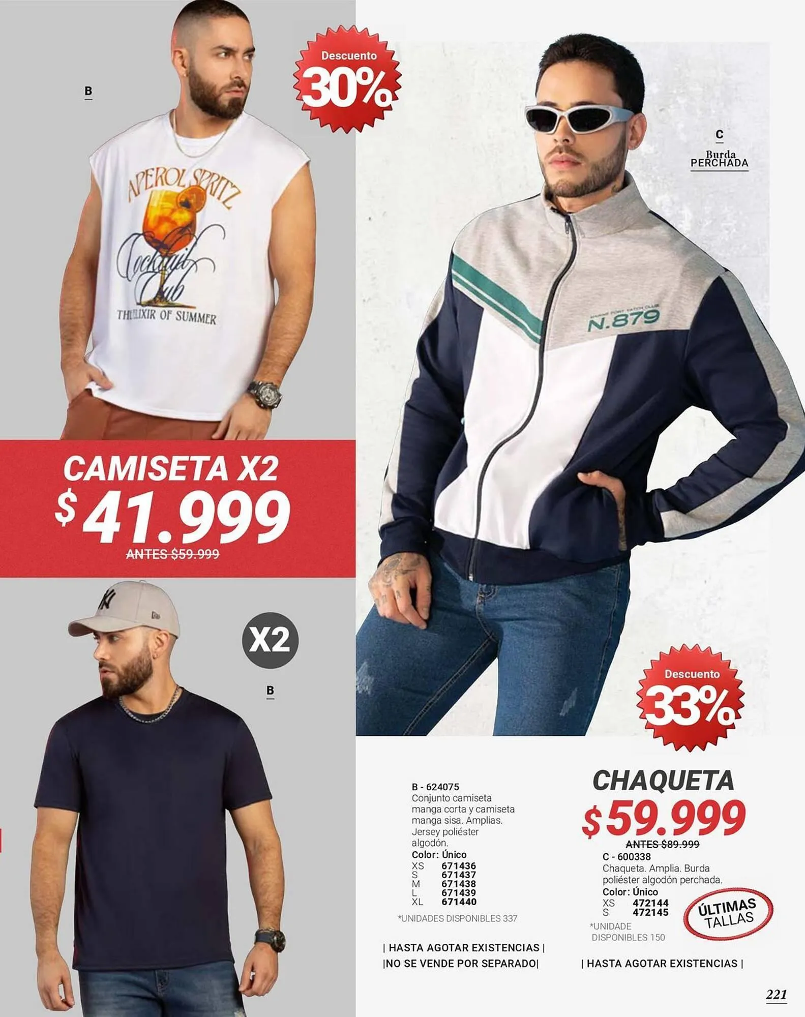 Catalogo de Catálogo Carmel 9 de octubre al 31 de diciembre 2025 - Pag 223