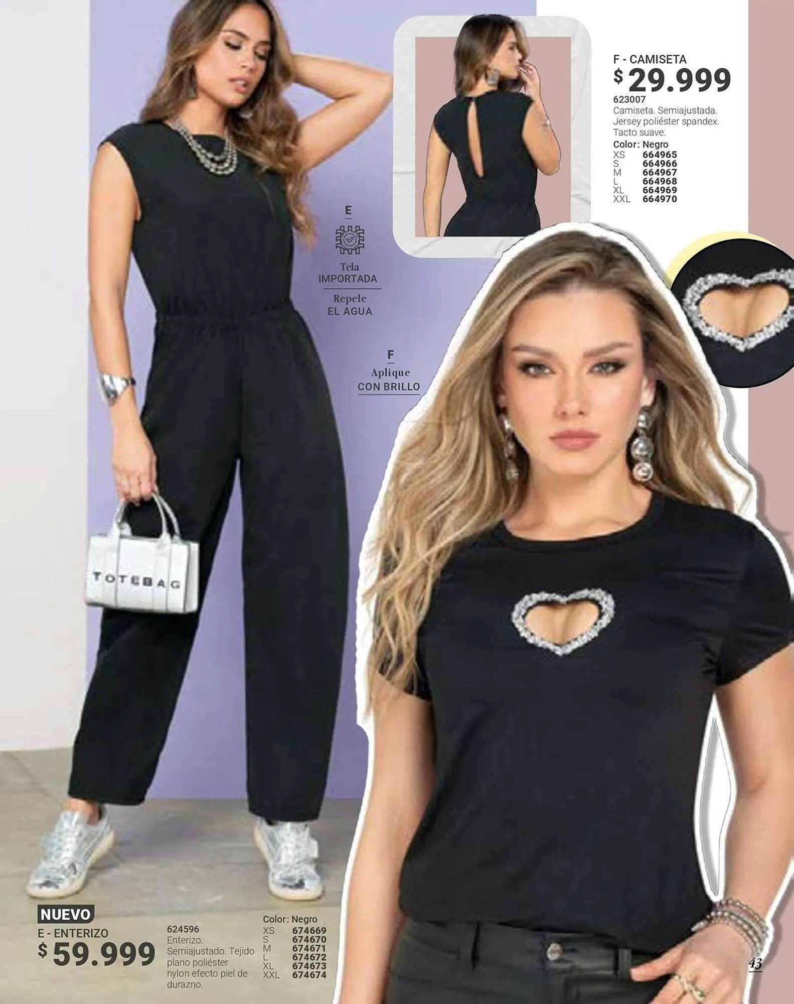 Catalogo de Catálogo Carmel 12 de diciembre al 25 de diciembre 2025 - Pag 43