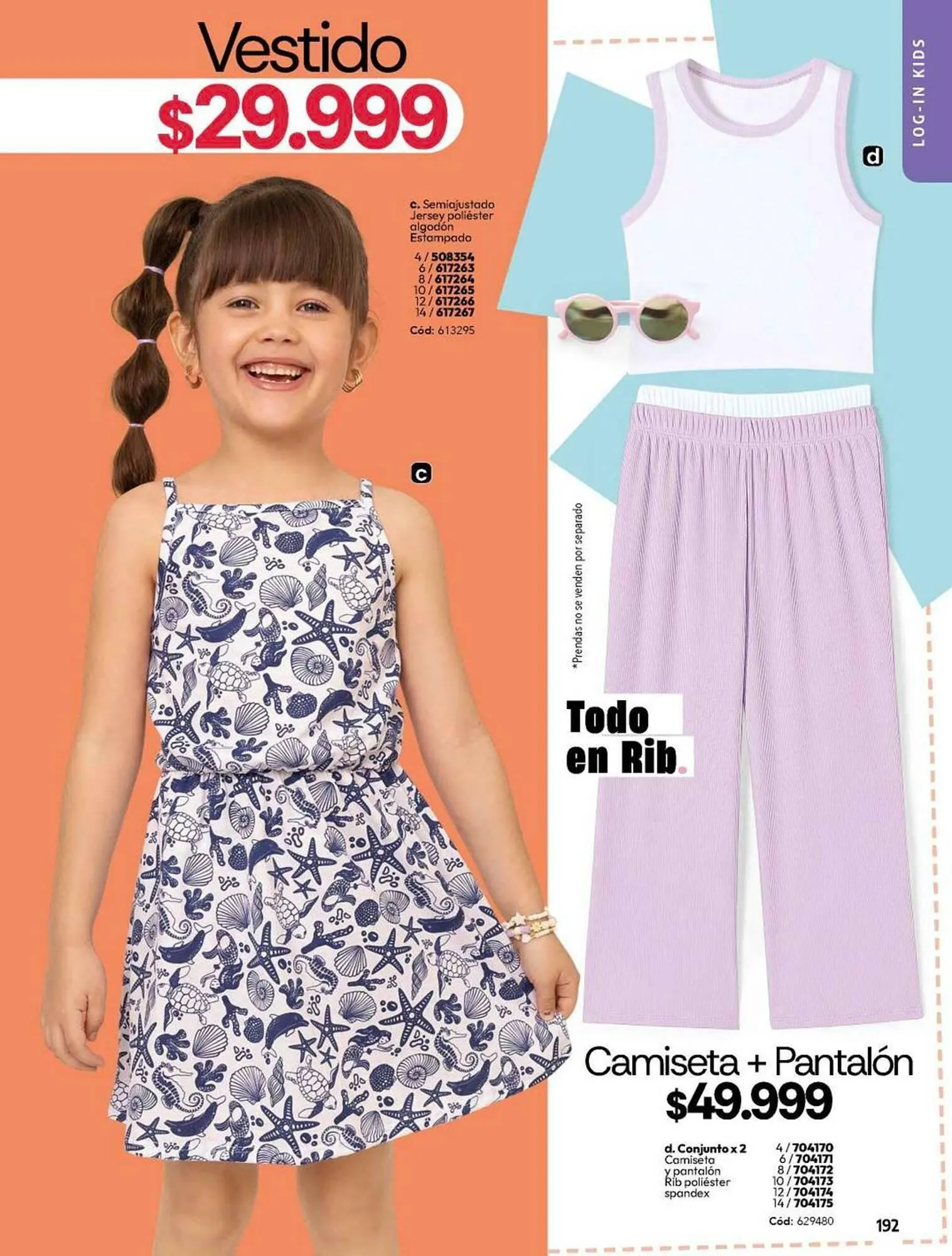 Catalogo de Catálogo Loguin 12 de abril al 21 de mayo 2026 - Pag 194