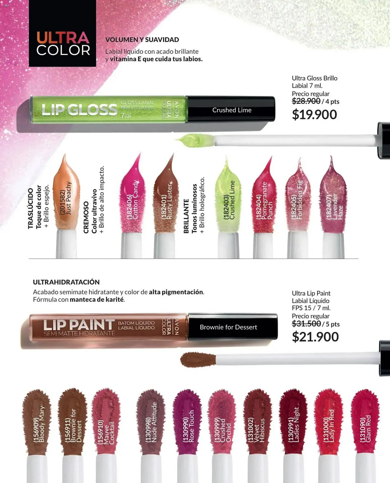 Catalogo de Catálogo Avon 17 de noviembre al 30 de noviembre 2025 - Pag 58