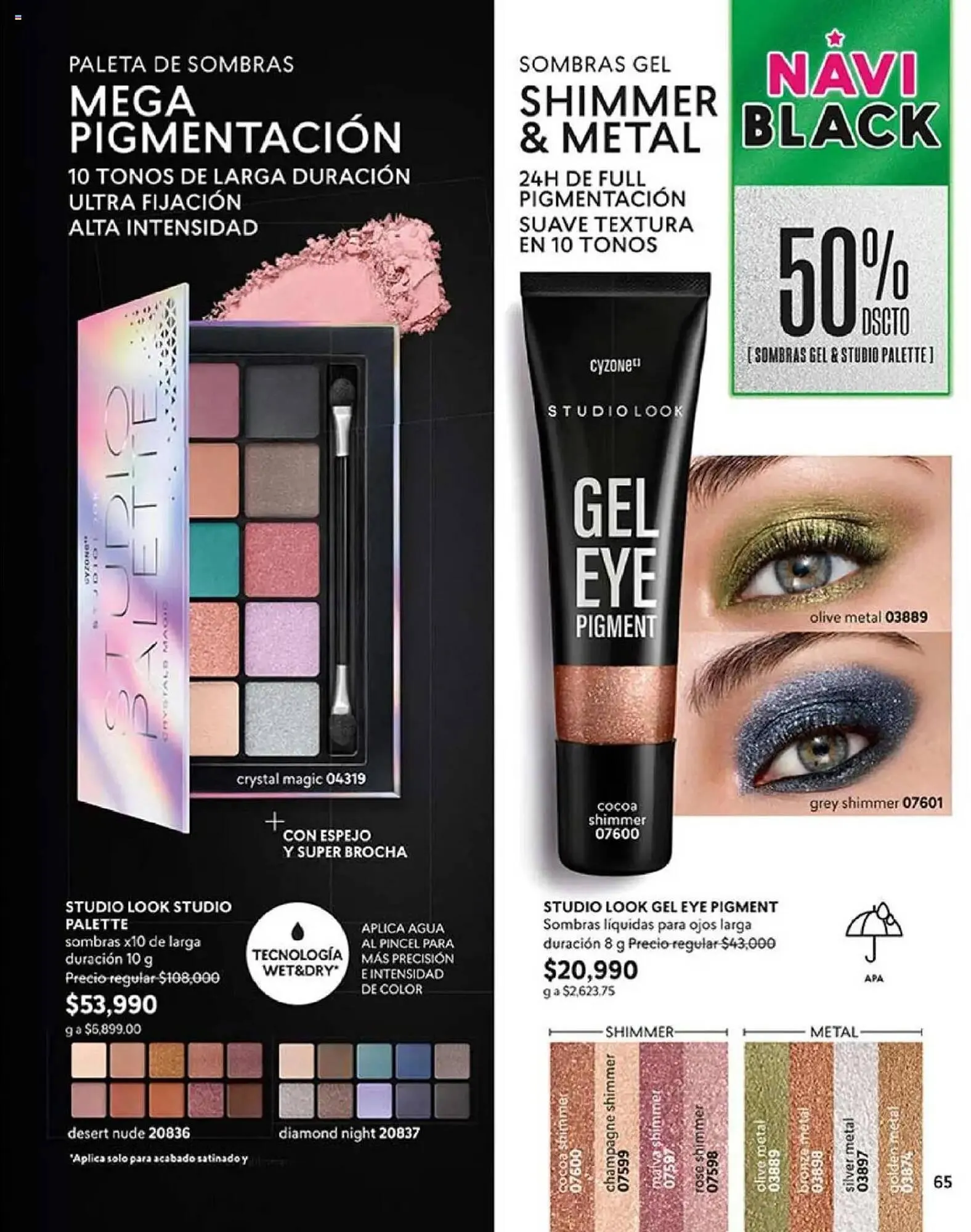 Catalogo de Catálogo Cyzone 14 de octubre al 1 de diciembre 2025 - Pag 77