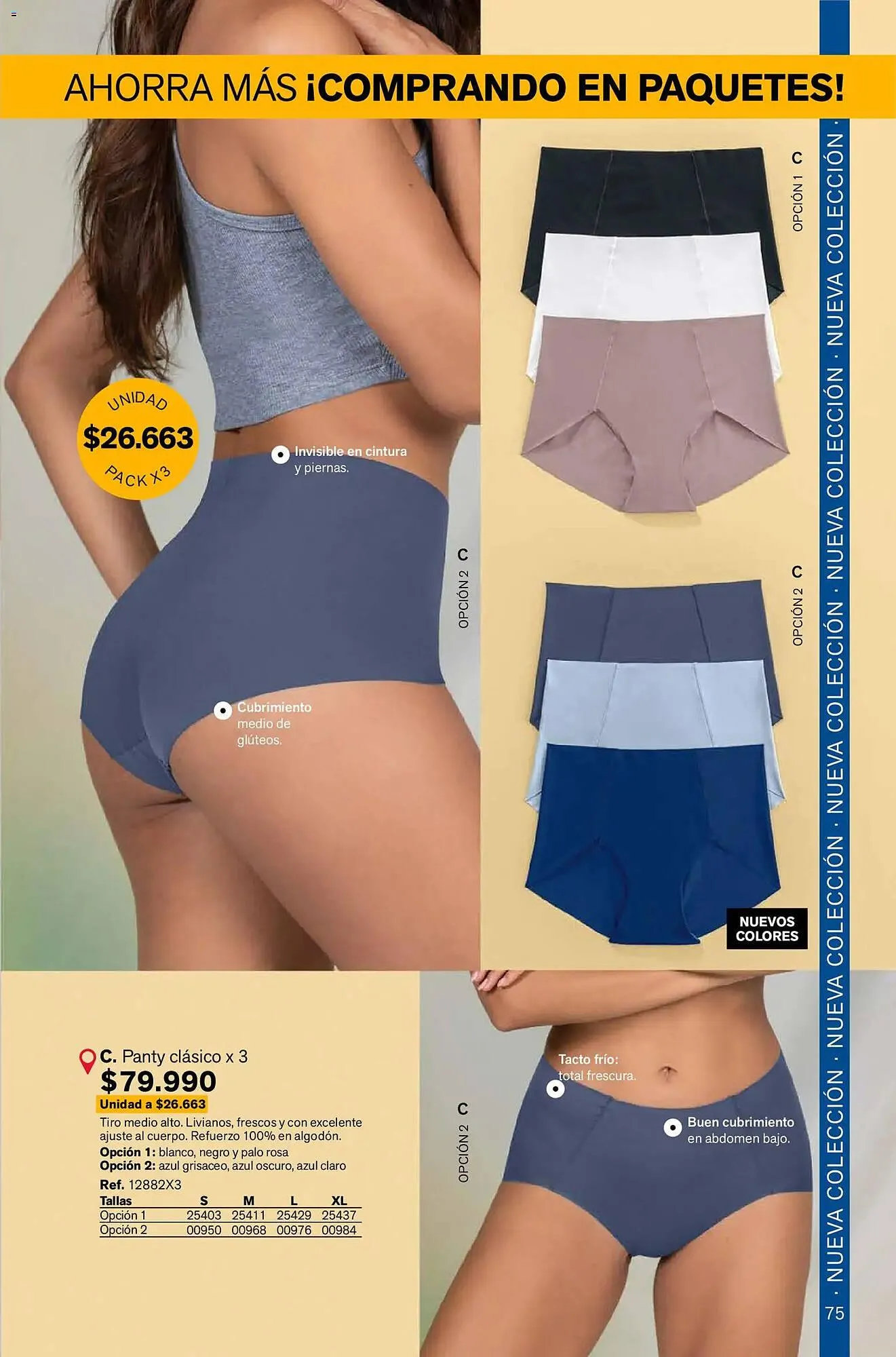 Catalogo de Catálogo Leonisa 5 de febrero al 28 de febrero 2026 - Pag 75