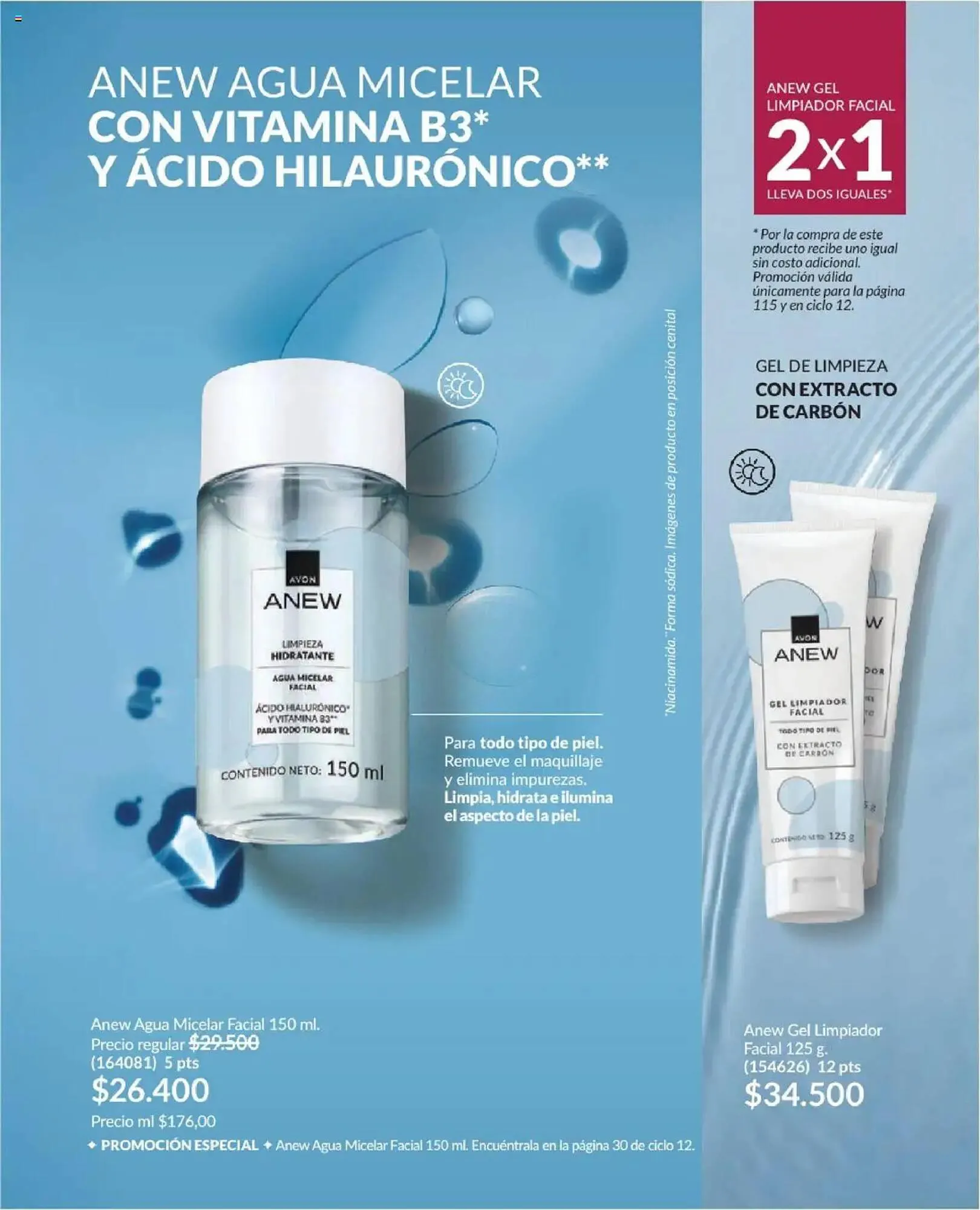 Catalogo de Catálogo Avon 1 de agosto al 16 de septiembre 2025 - Pag 115