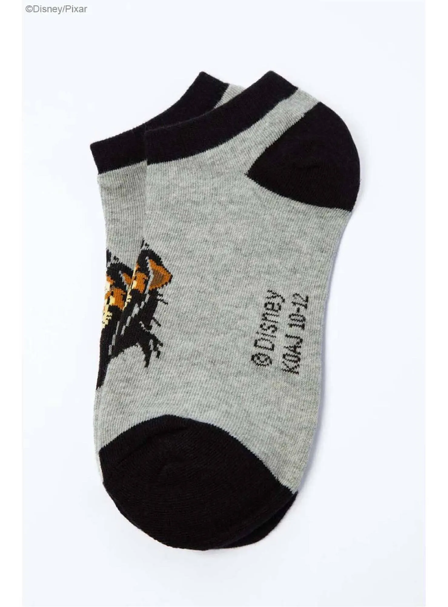 Catalogo de Catálogo Koaj 11 de mayo al 16 de agosto 2023 - Pag 6