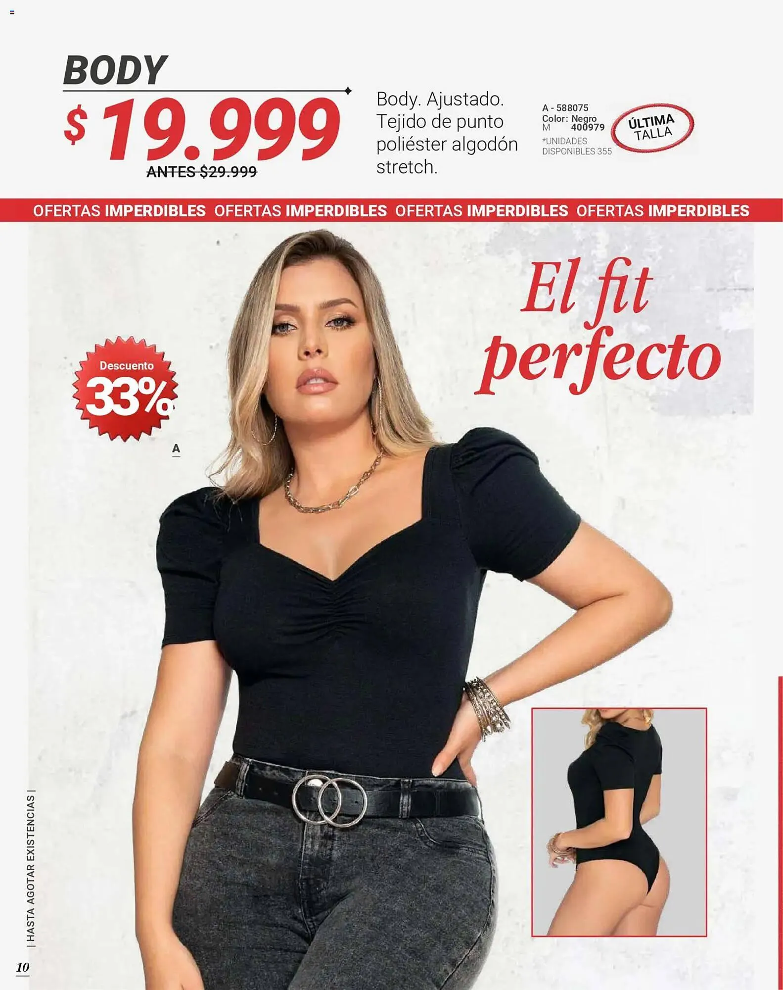 Catalogo de Catálogo Carmel 3 de febrero al 31 de mayo 2026 - Pag 198