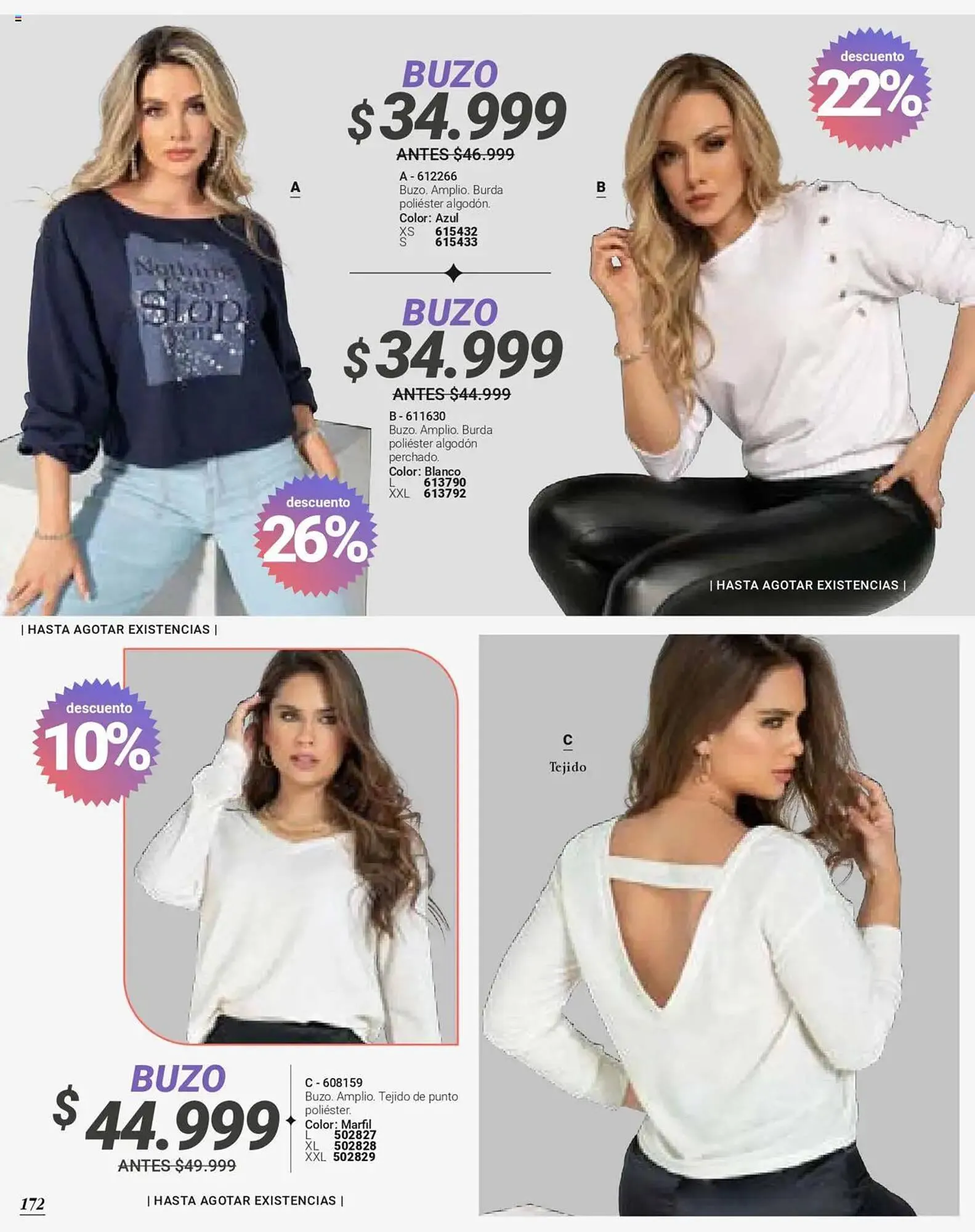 Catalogo de Catálogo Carmel 9 de julio al 1 de septiembre 2025 - Pag 174