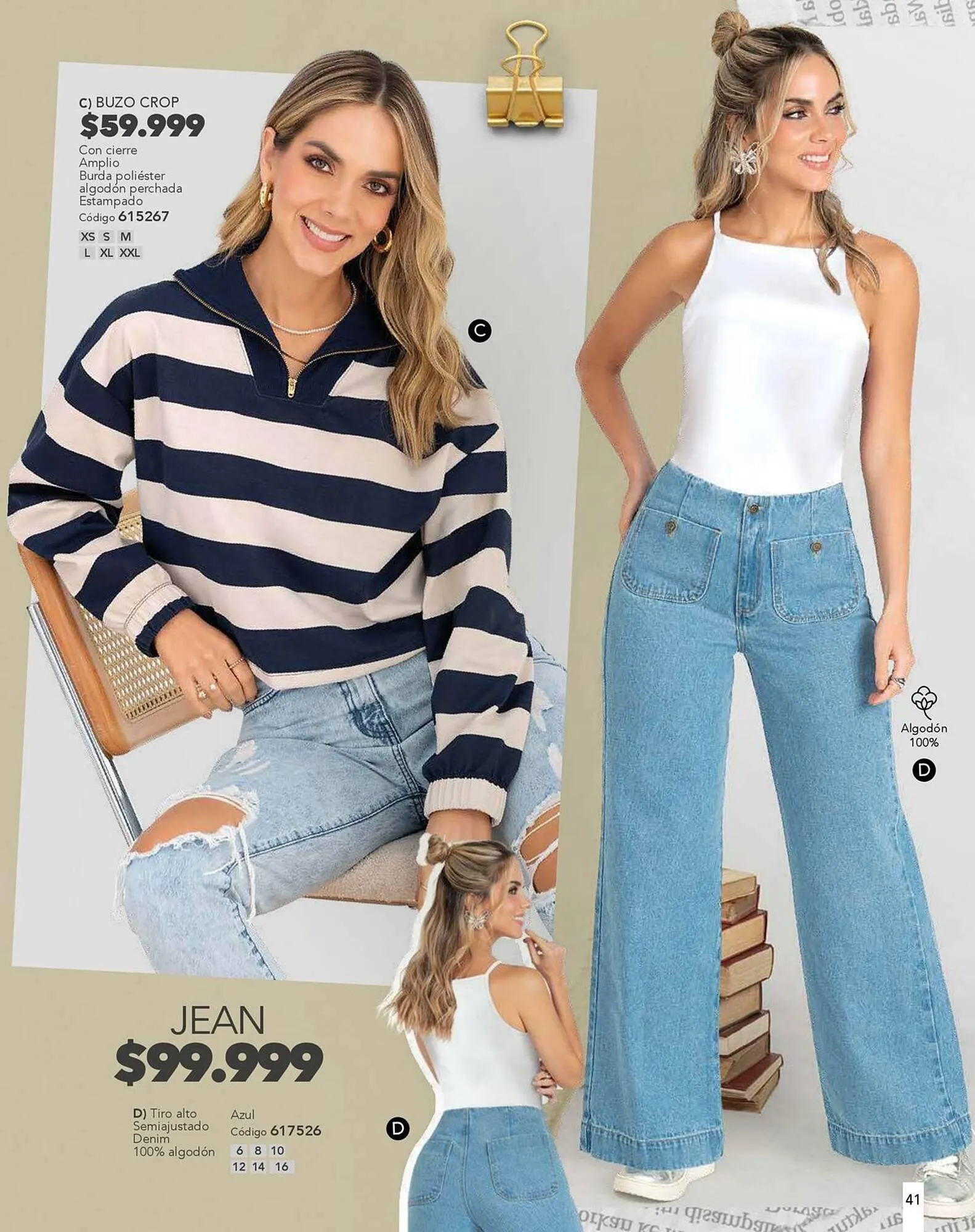 Catalogo de Catálogo Loguin 30 de diciembre al 13 de enero 2025 - Pag 47