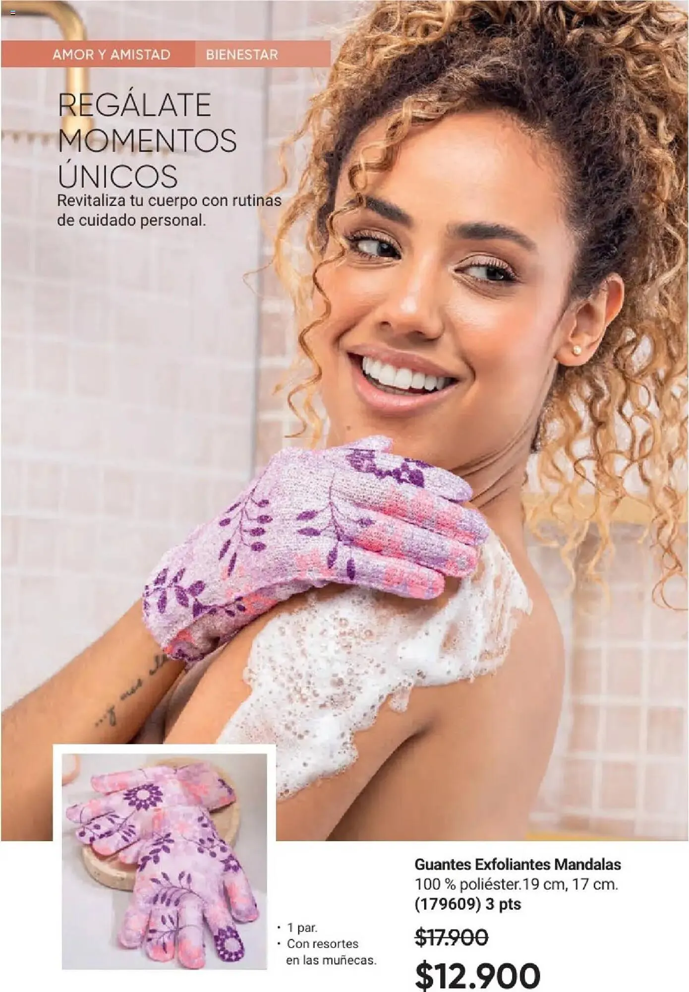 Catalogo de Catálogo Avon 1 de agosto al 16 de septiembre 2025 - Pag 13