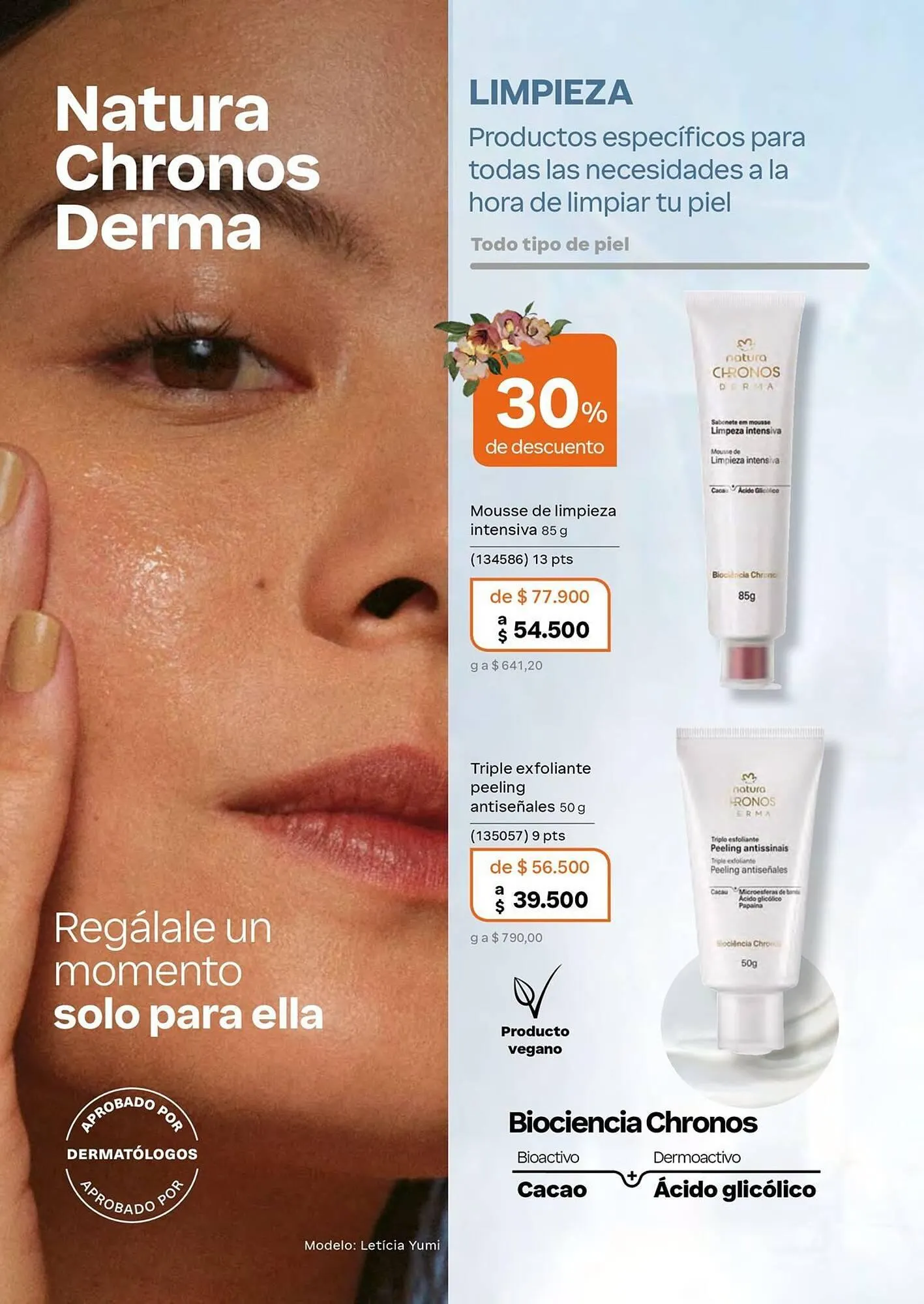 Catalogo de Catálogo Natura 1 de junio al 30 de junio 2026 - Pag 105