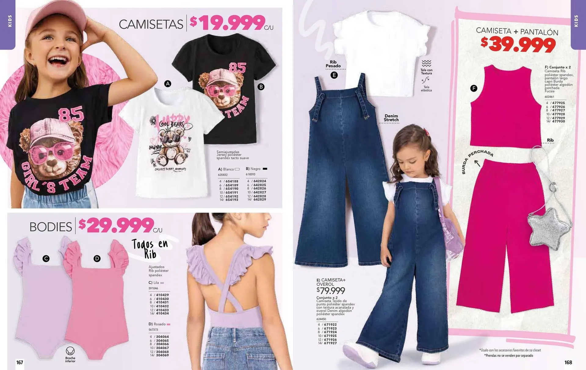 Catalogo de Catálogo Loguin 1 de febrero al 28 de febrero 2026 - Pag 85