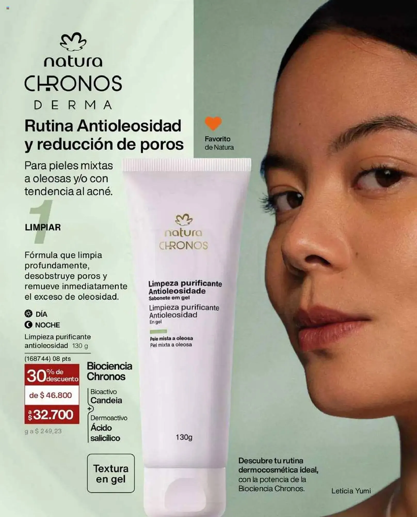 Catalogo de Catálogo Natura 19 de mayo al 30 de junio 2025 - Pag 231