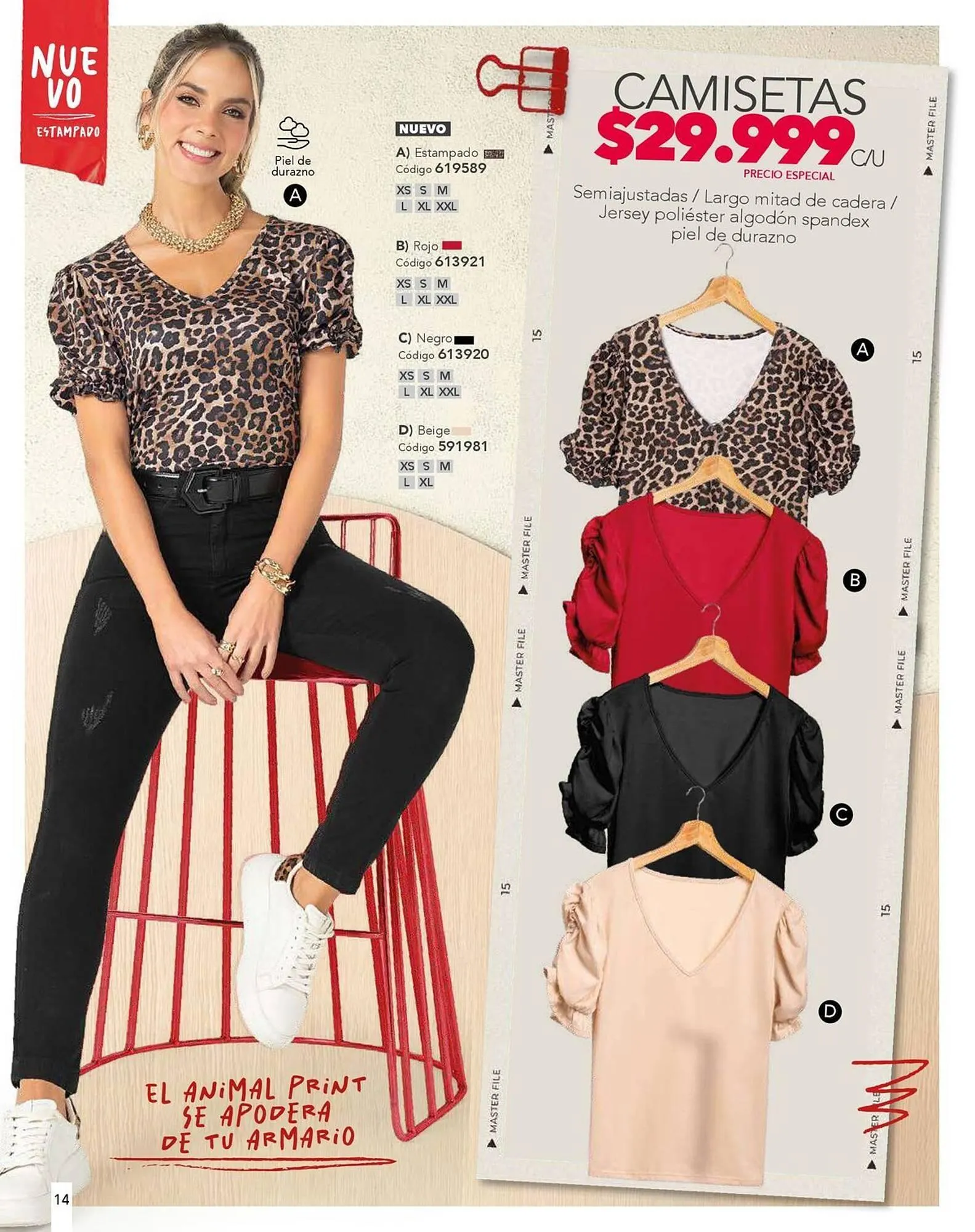 Catalogo de Catálogo Loguin 30 de diciembre al 13 de enero 2025 - Pag 16