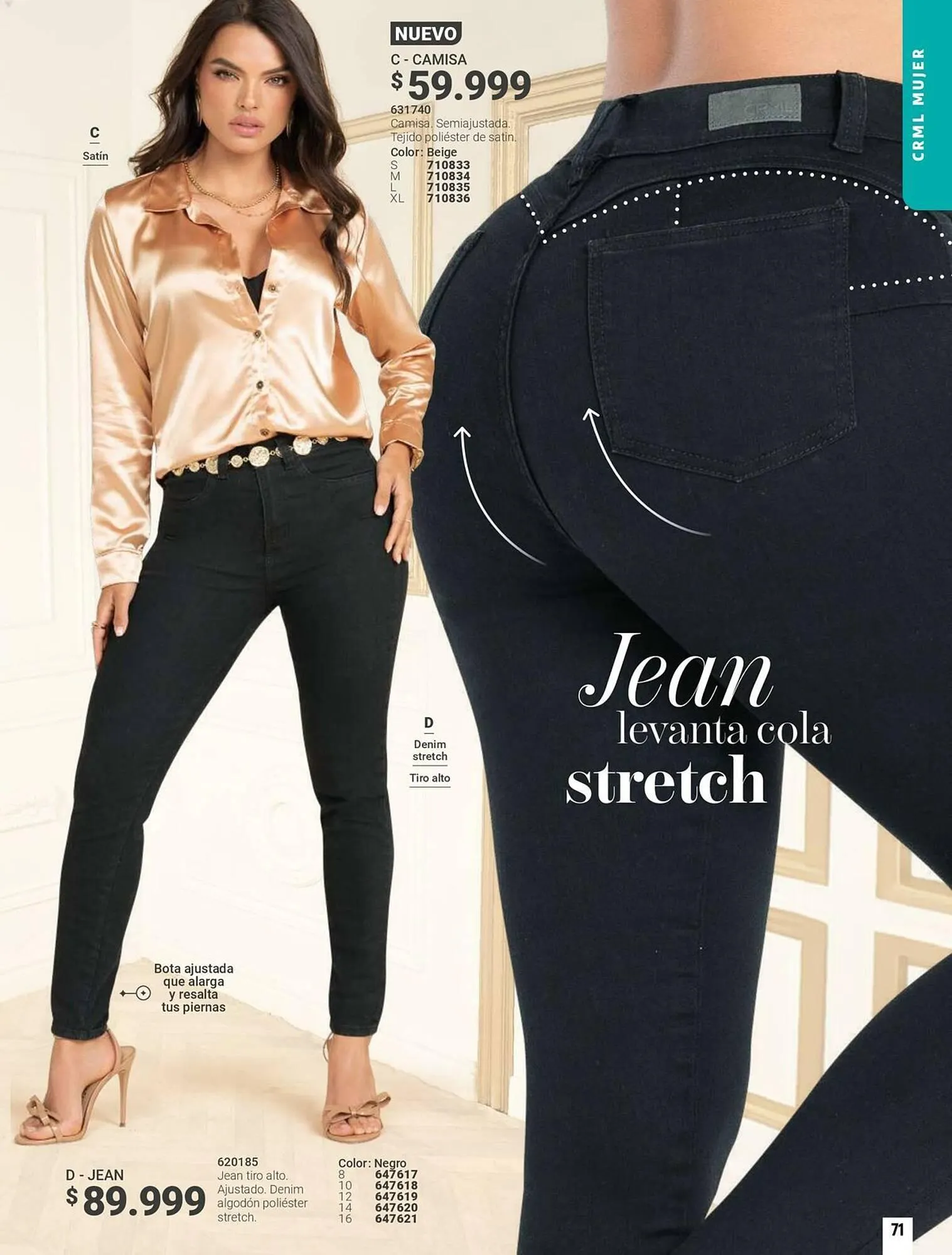 Catalogo de Catálogo Carmel 7 de julio al 26 de julio 2026 - Pag 71