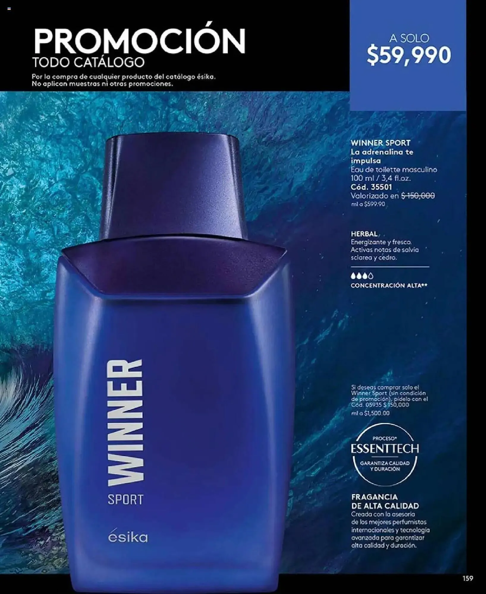 Catalogo de Catálogo Ésika 29 de julio al 16 de septiembre 2025 - Pag 159