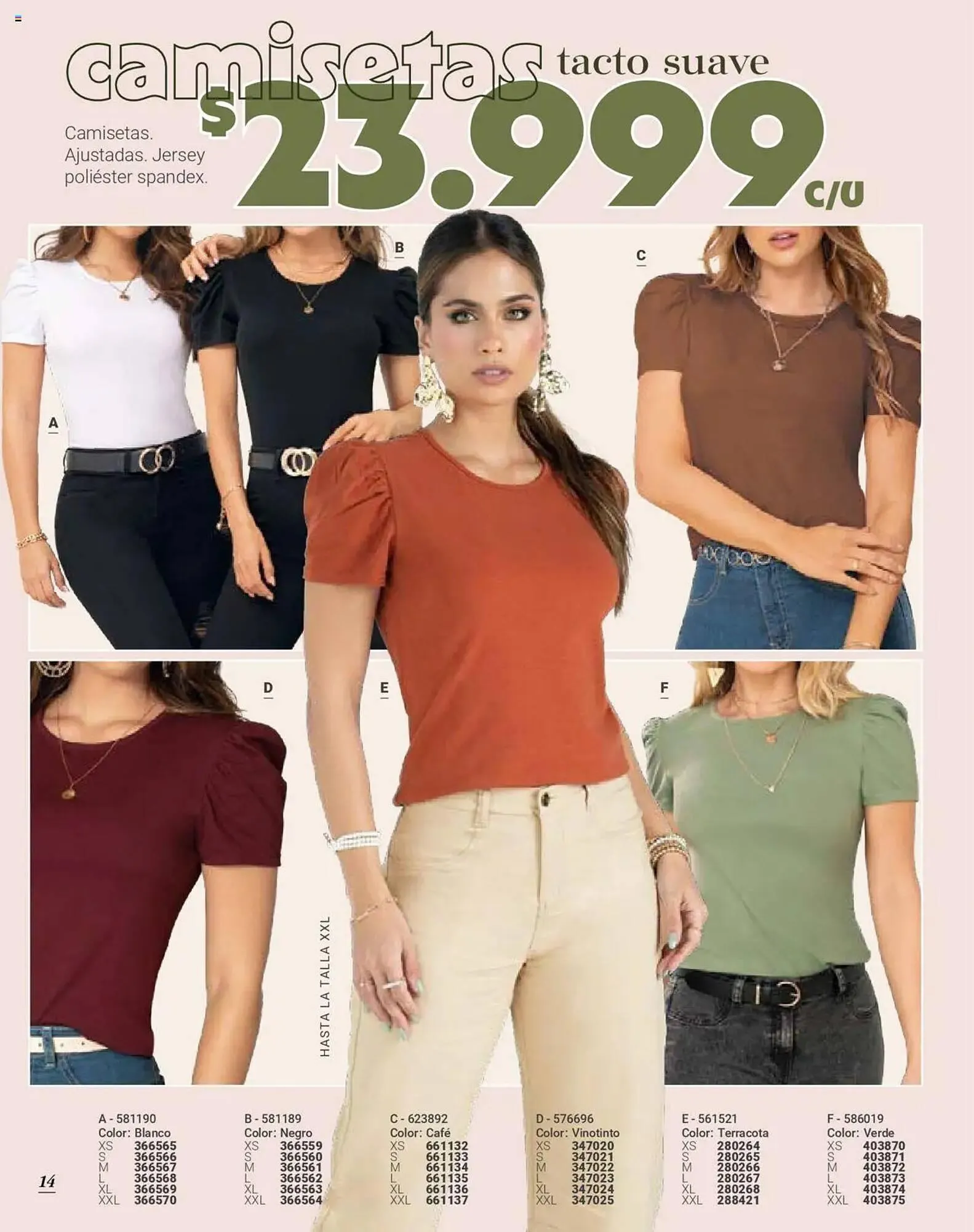 Catalogo de Catálogo Carmel 25 de febrero al 20 de abril 2025 - Pag 14