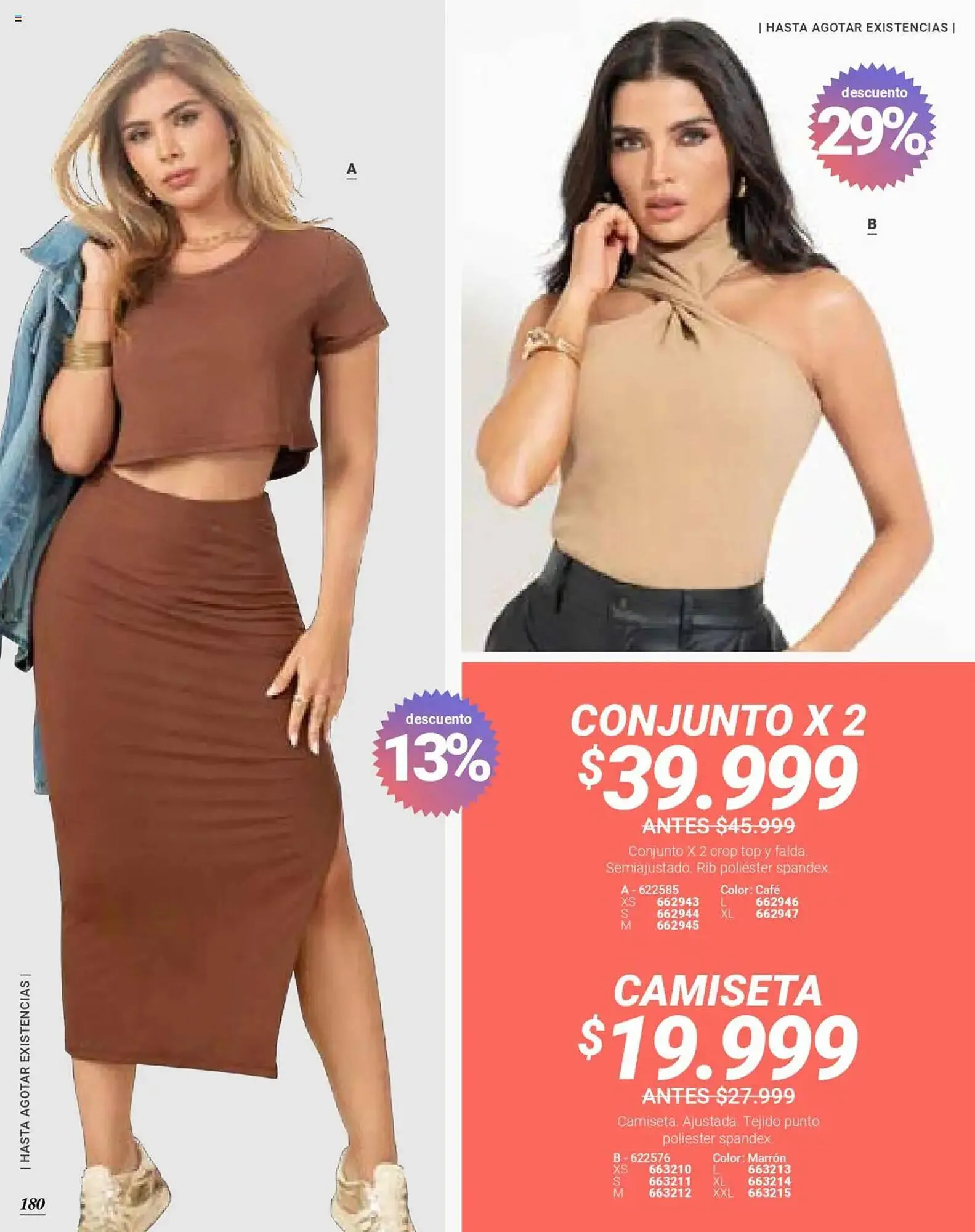 Catalogo de Catálogo Carmel 1 de junio al 1 de agosto 2025 - Pag 182