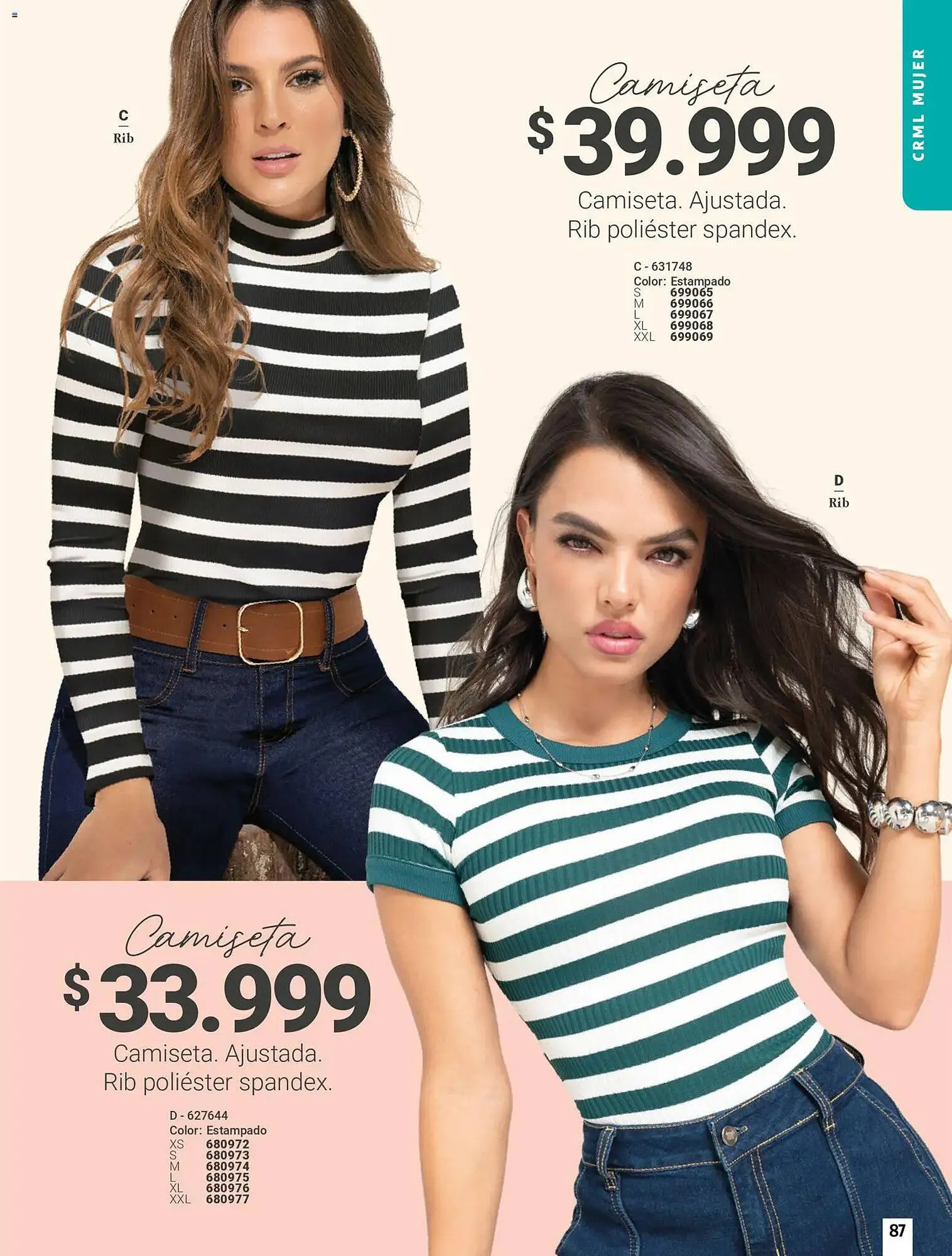 Catalogo de Catálogo Carmel 3 de febrero al 31 de mayo 2026 - Pag 87