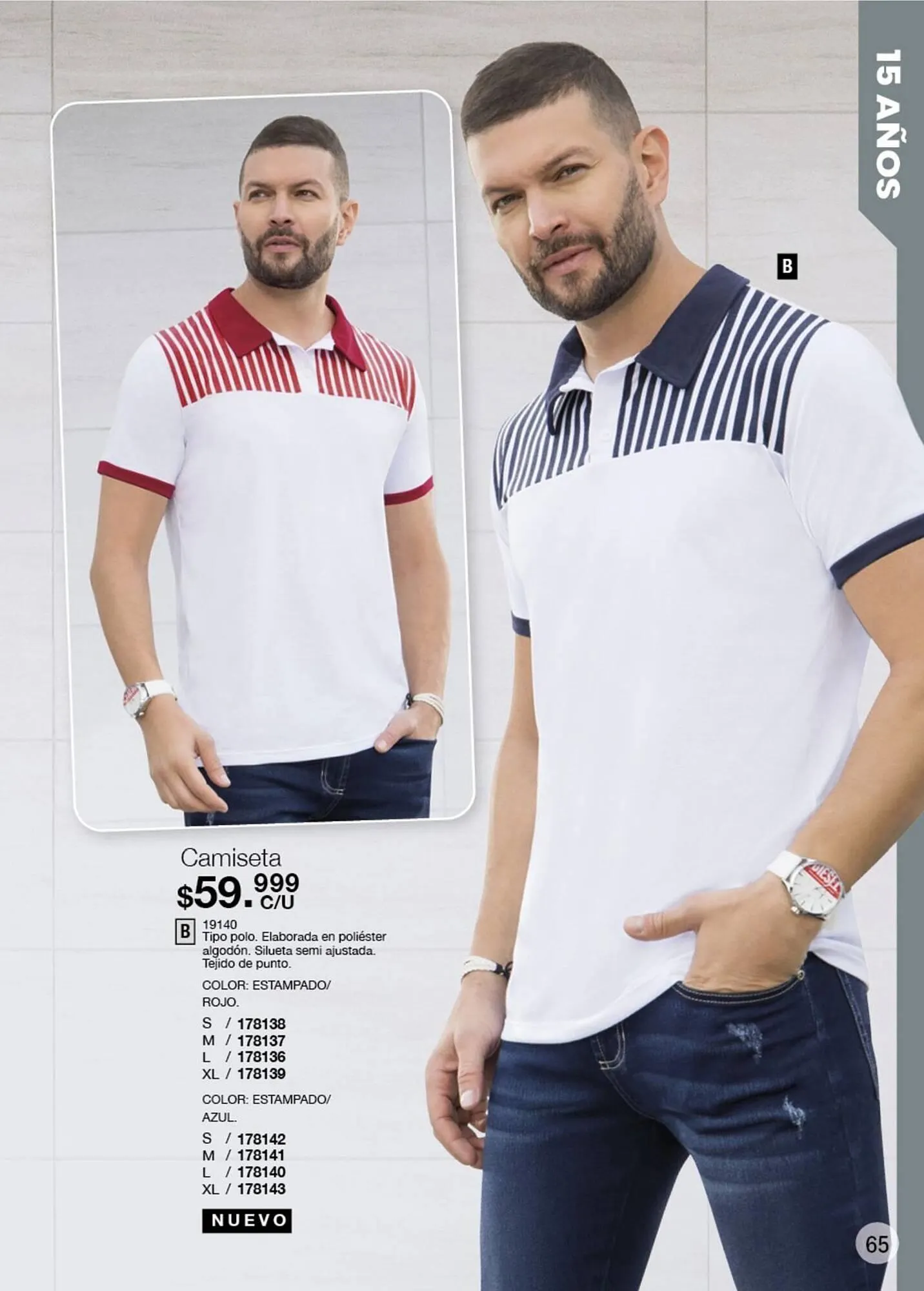 Catalogo de Catálogo Juana Bonita 1 de octubre al 31 de octubre 2025 - Pag 65