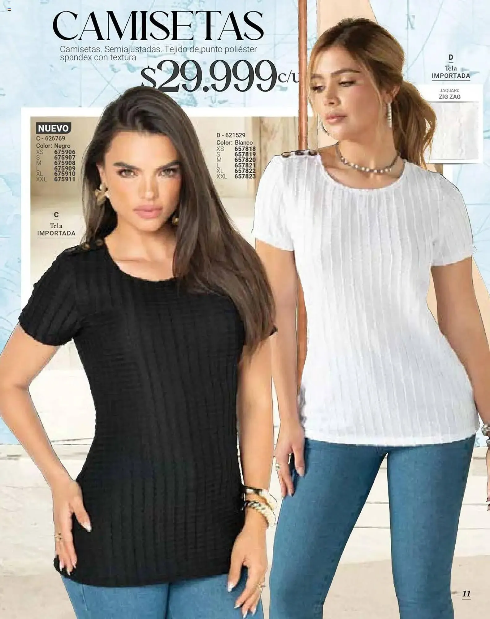 Catalogo de Catálogo Carmel 9 de julio al 1 de septiembre 2025 - Pag 11