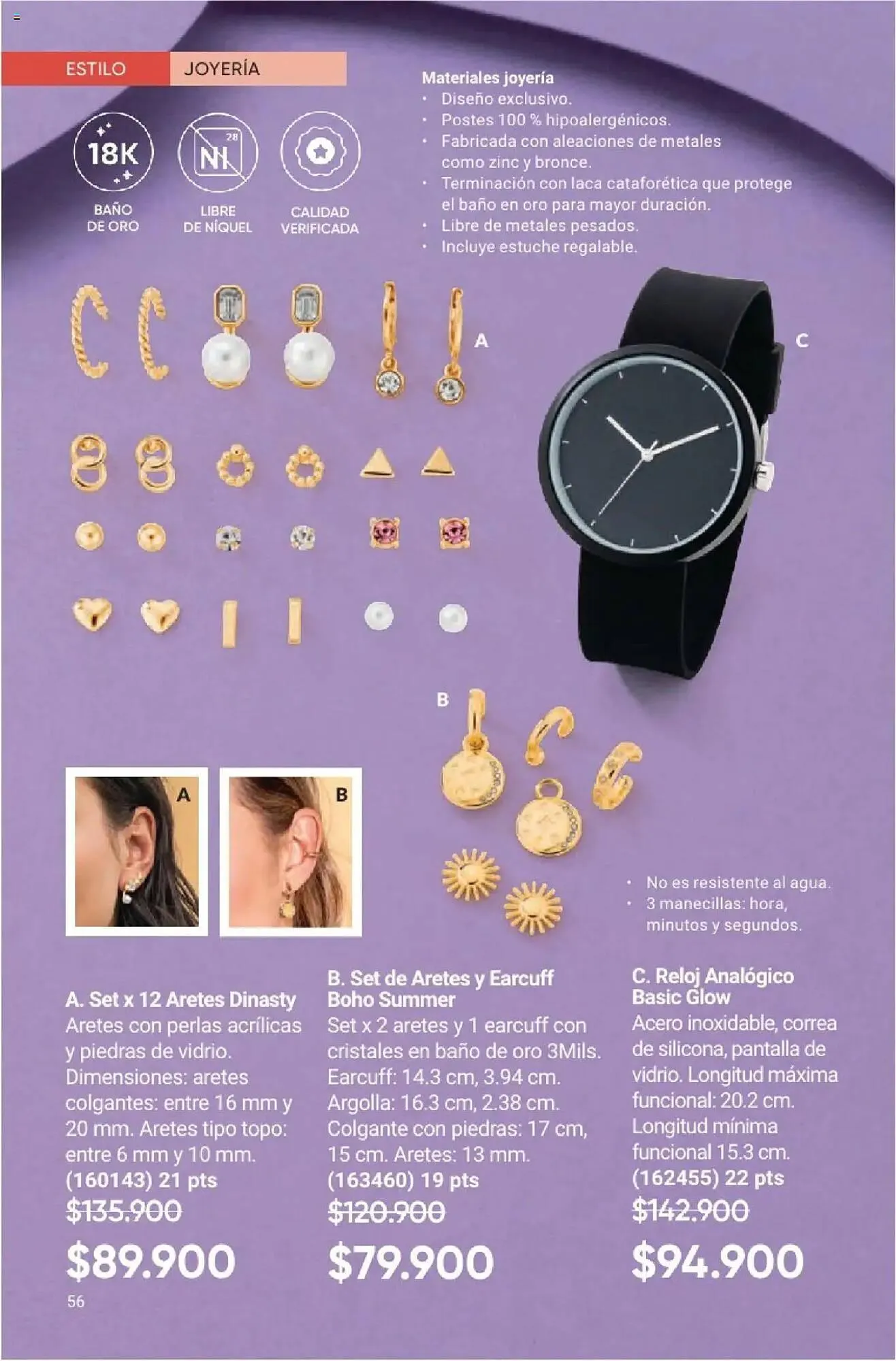 Catalogo de Catálogo Avon 18 de mayo al 30 de junio 2025 - Pag 265