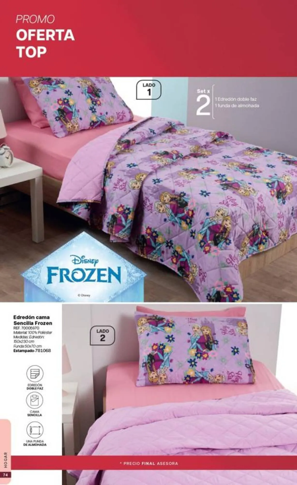 Catalogo de Catálogo Marketing Personal 1 de febrero al 28 de febrero 2026 - Pag 77