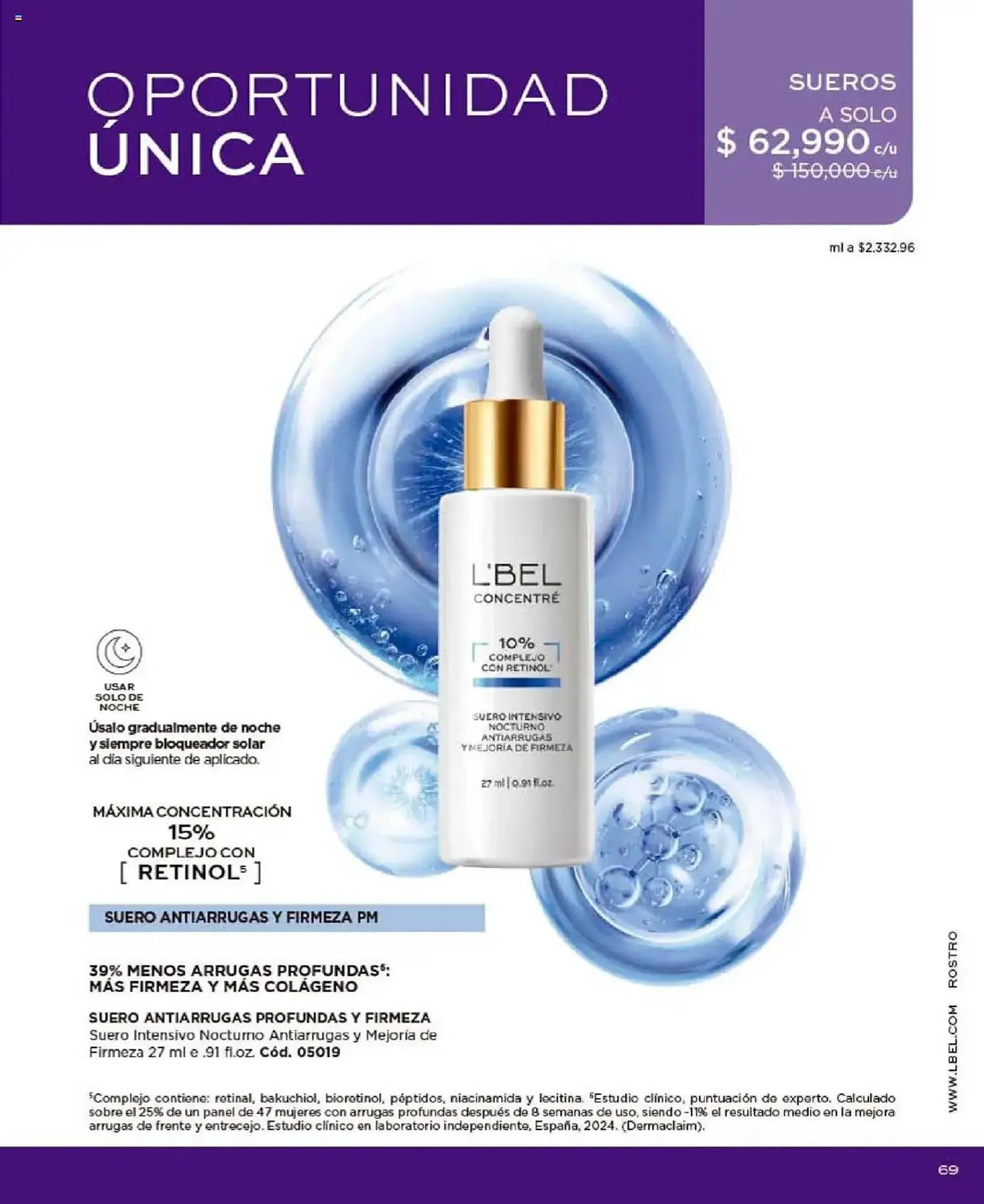 Catalogo de Catálogo L'bel 24 de septiembre al 1 de diciembre 2025 - Pag 69