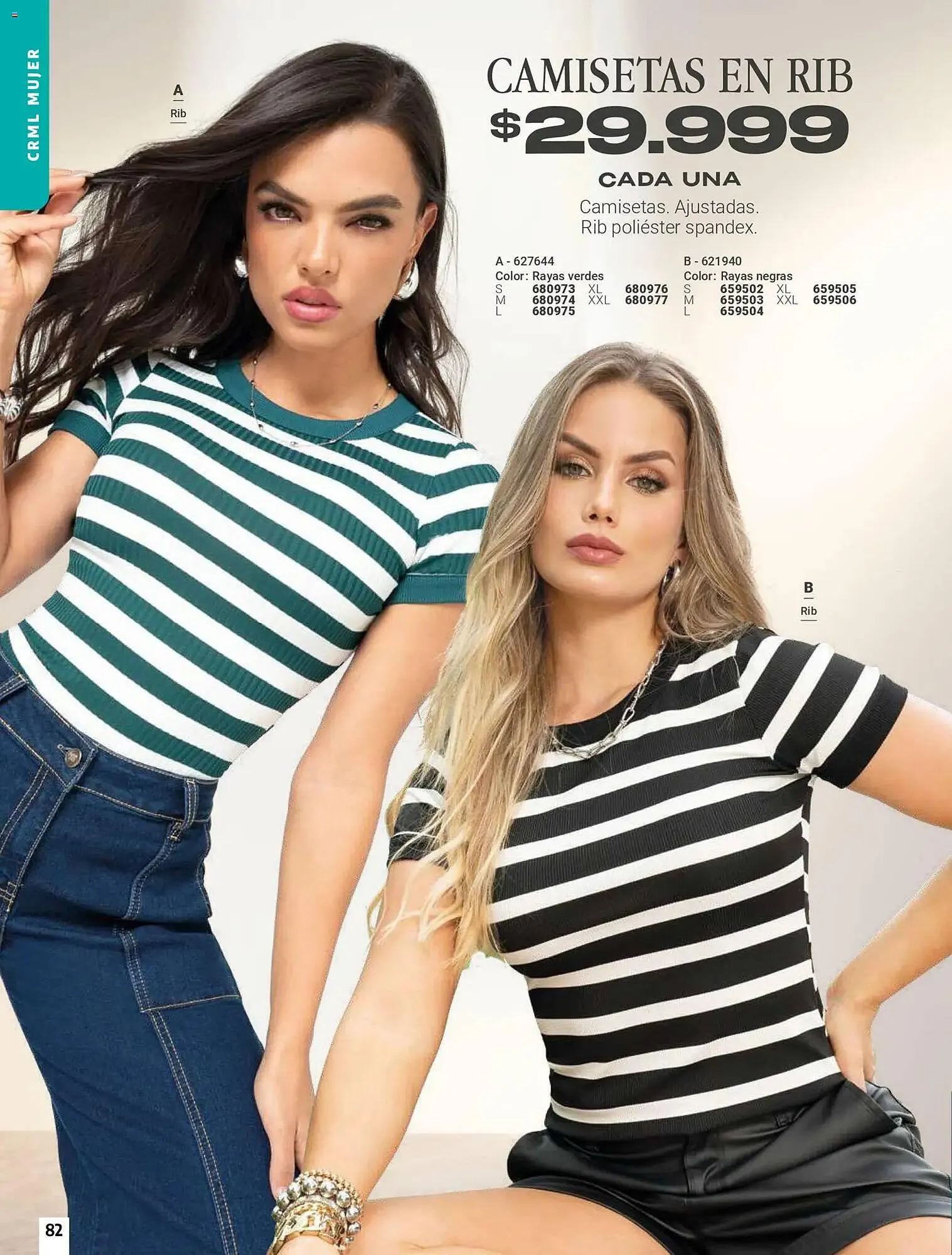 Catalogo de Catálogo Carmel 1 de junio al 1 de julio 2026 - Pag 82