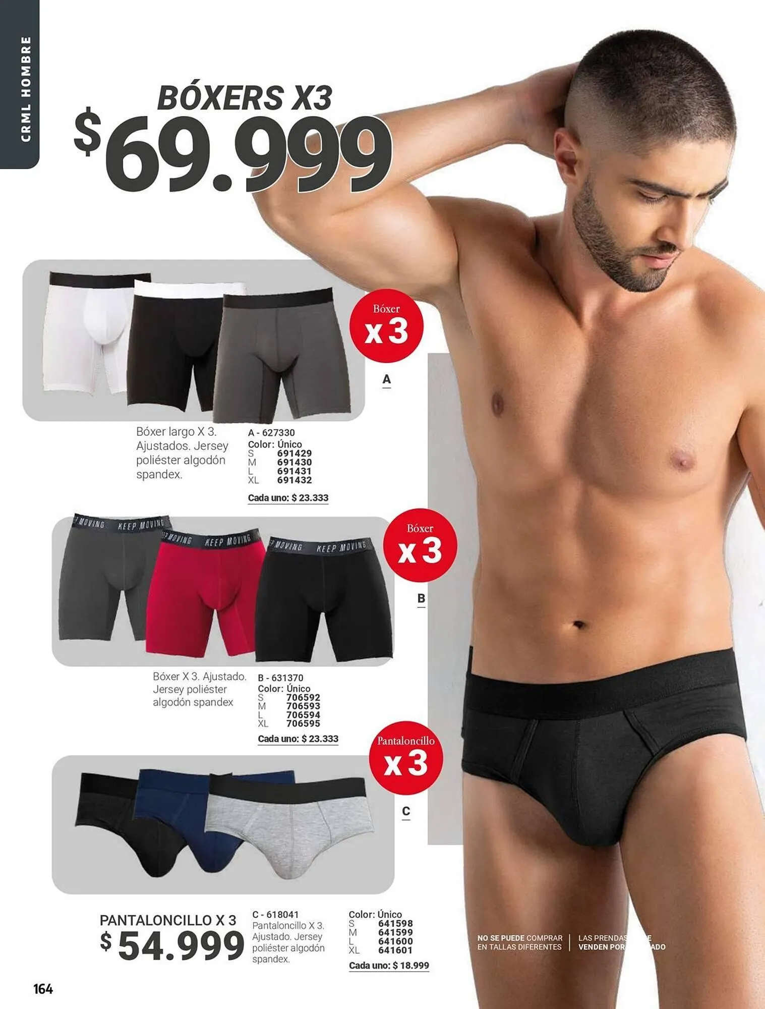 Catalogo de Catálogo Carmel 7 de julio al 26 de julio 2026 - Pag 164