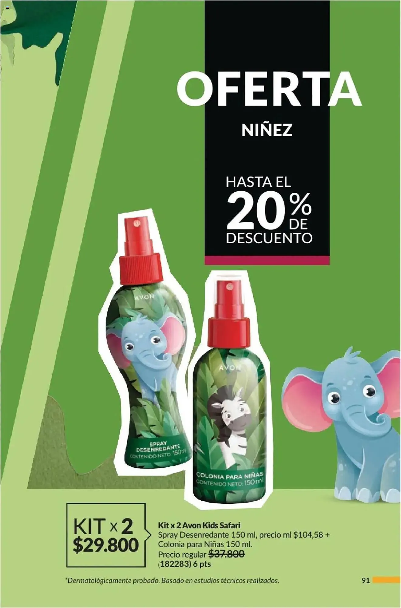 Catalogo de Catálogo Avon 15 de febrero al 31 de marzo 2025 - Pag 91