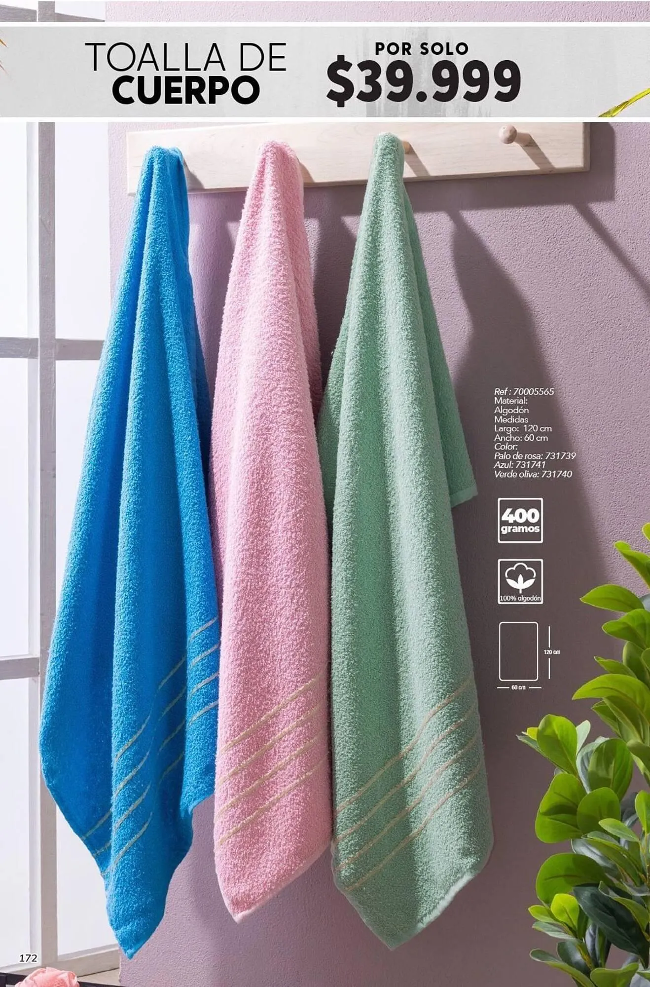 Catalogo de Catálogo Marketing Personal 21 de febrero al 31 de marzo 2025 - Pag 178