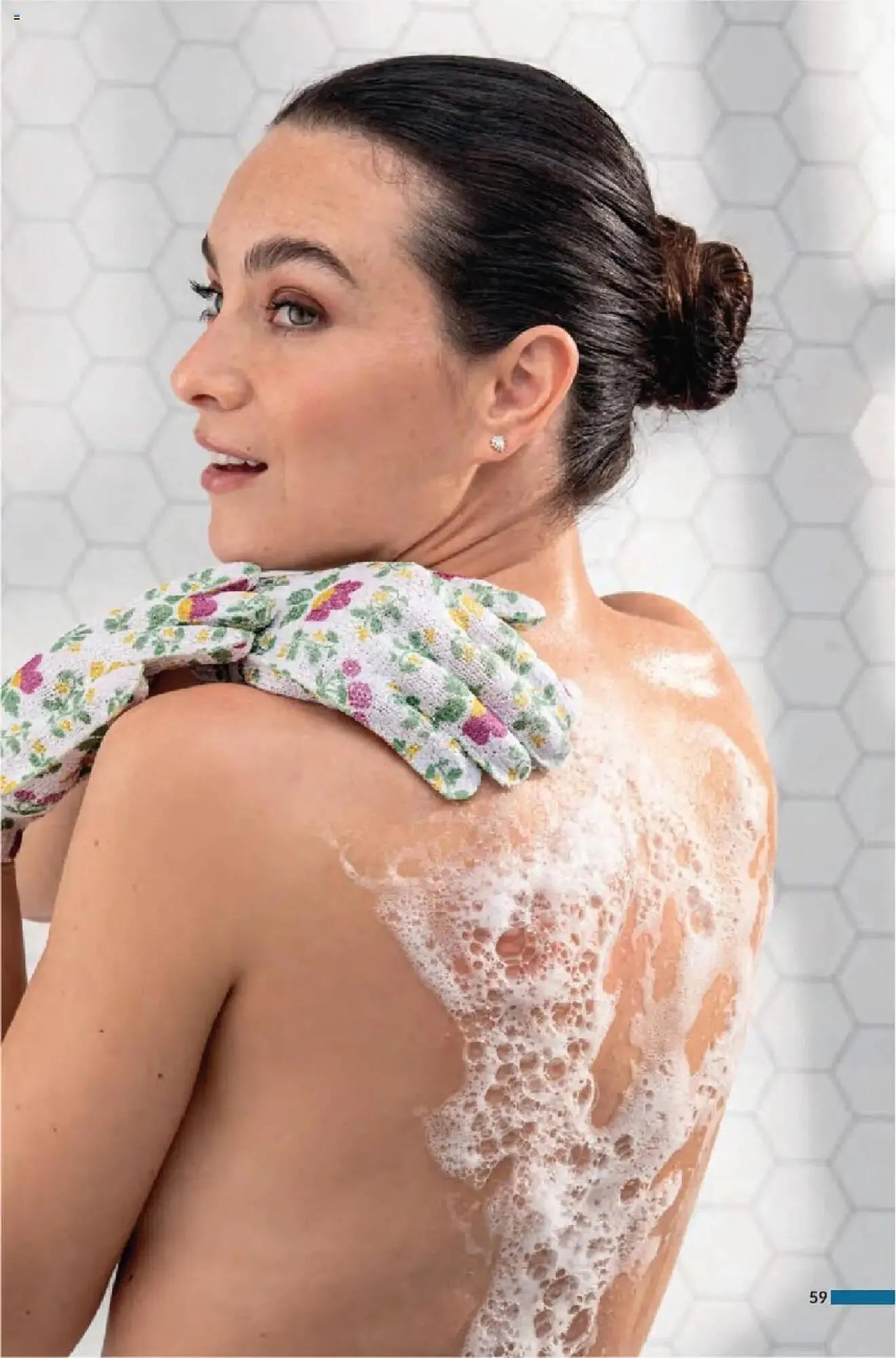 Catalogo de Catálogo Avon 21 de abril al 15 de mayo 2025 - Pag 159