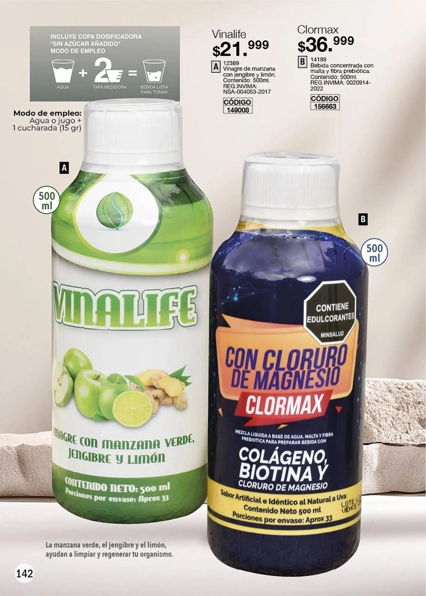 Catalogo de Catálogo Juana Bonita 1 de diciembre al 31 de diciembre 2025 - Pag 142