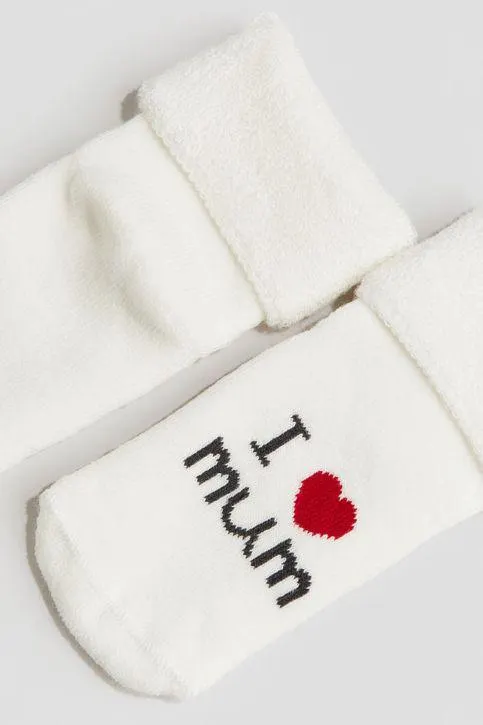 Pack de 2 medias en tejido rizado