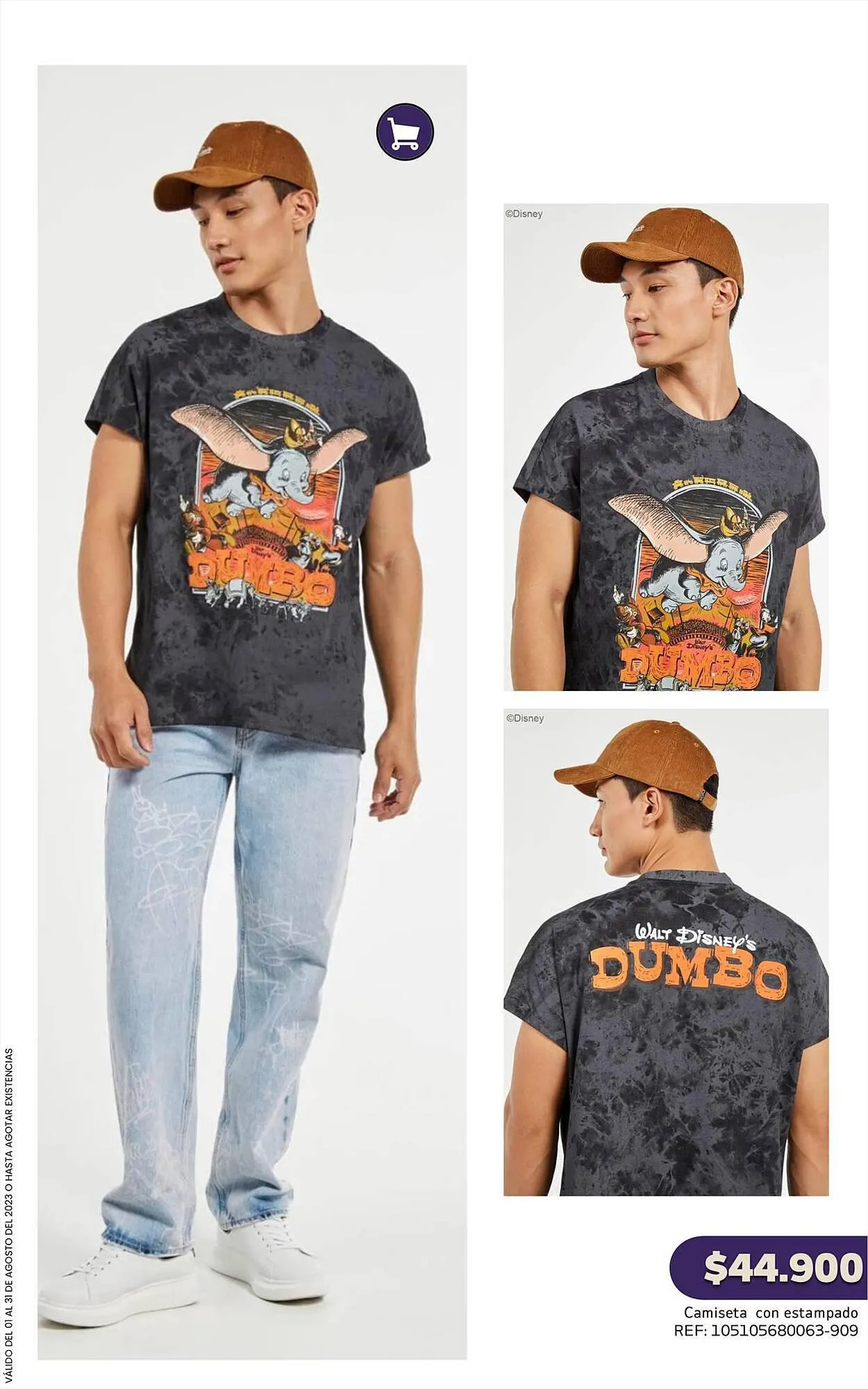 Catalogo de Catálogo Koaj 2 de agosto al 5 de agosto 2023 - Pag 80