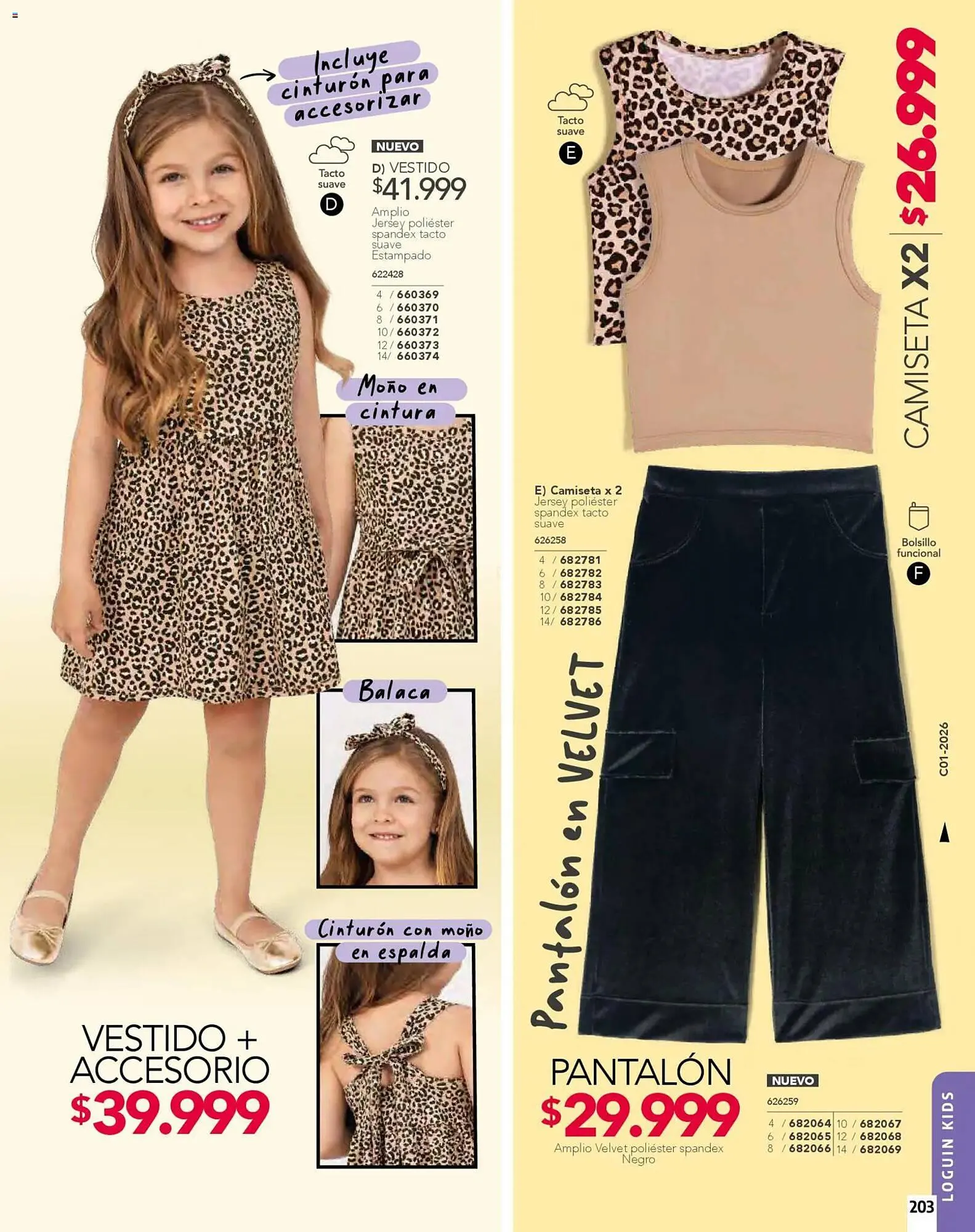 Catalogo de Catálogo Pacífika 1 de enero al 1 de febrero 2026 - Pag 203