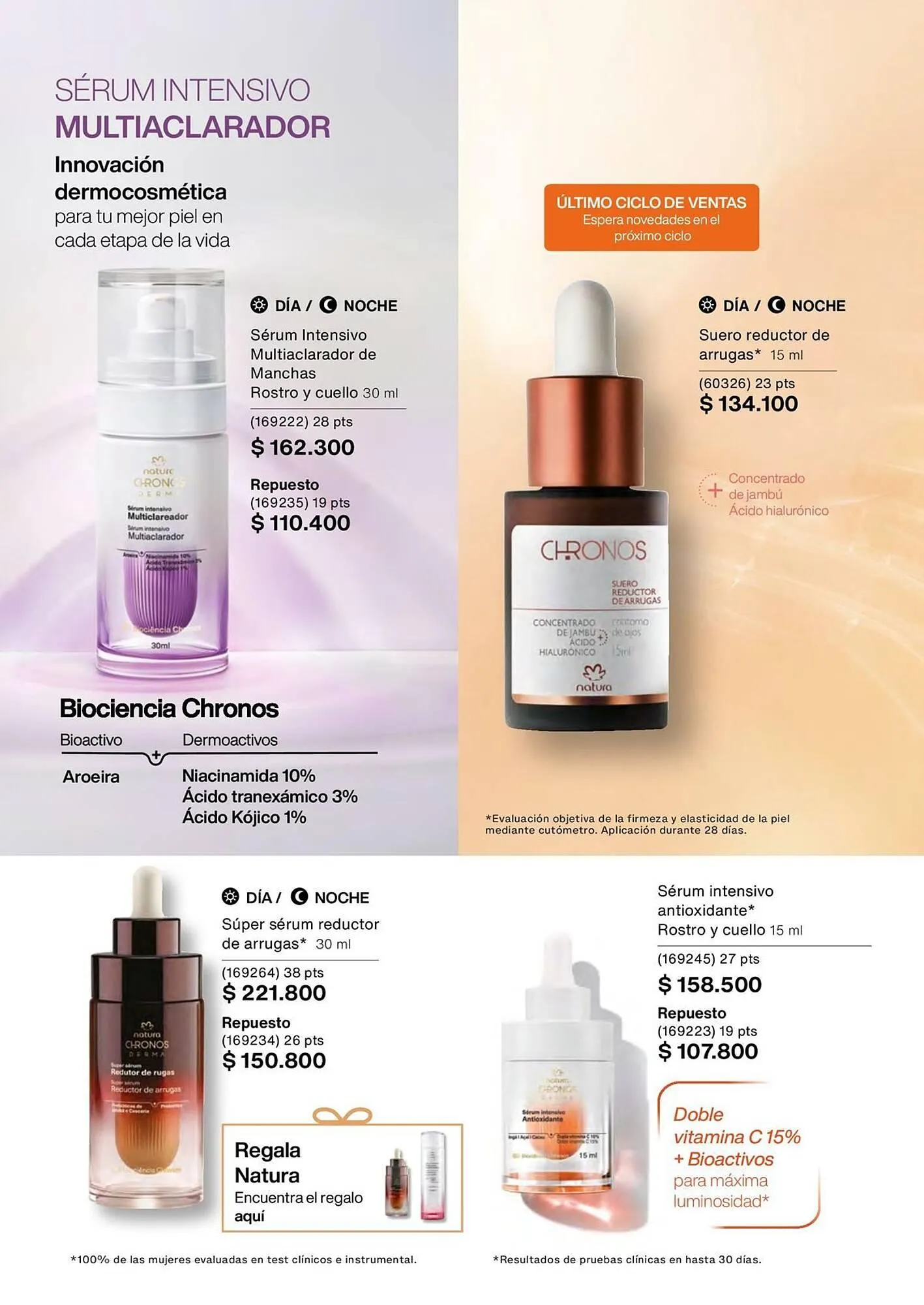 Catalogo de Catálogo Natura 7 de octubre al 31 de octubre 2025 - Pag 115