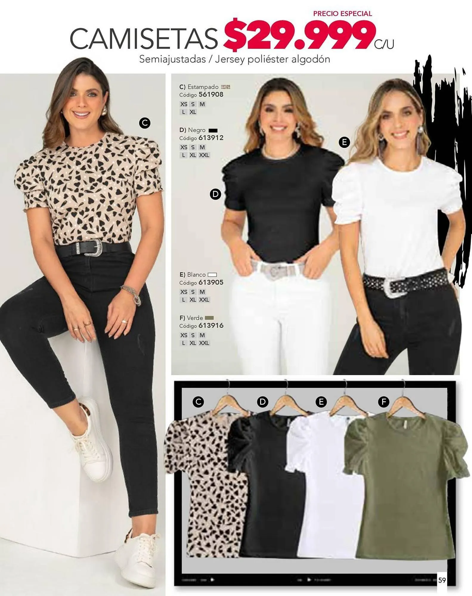 Catalogo de Catálogo Loguin 12 de abril al 30 de abril 2024 - Pag 59