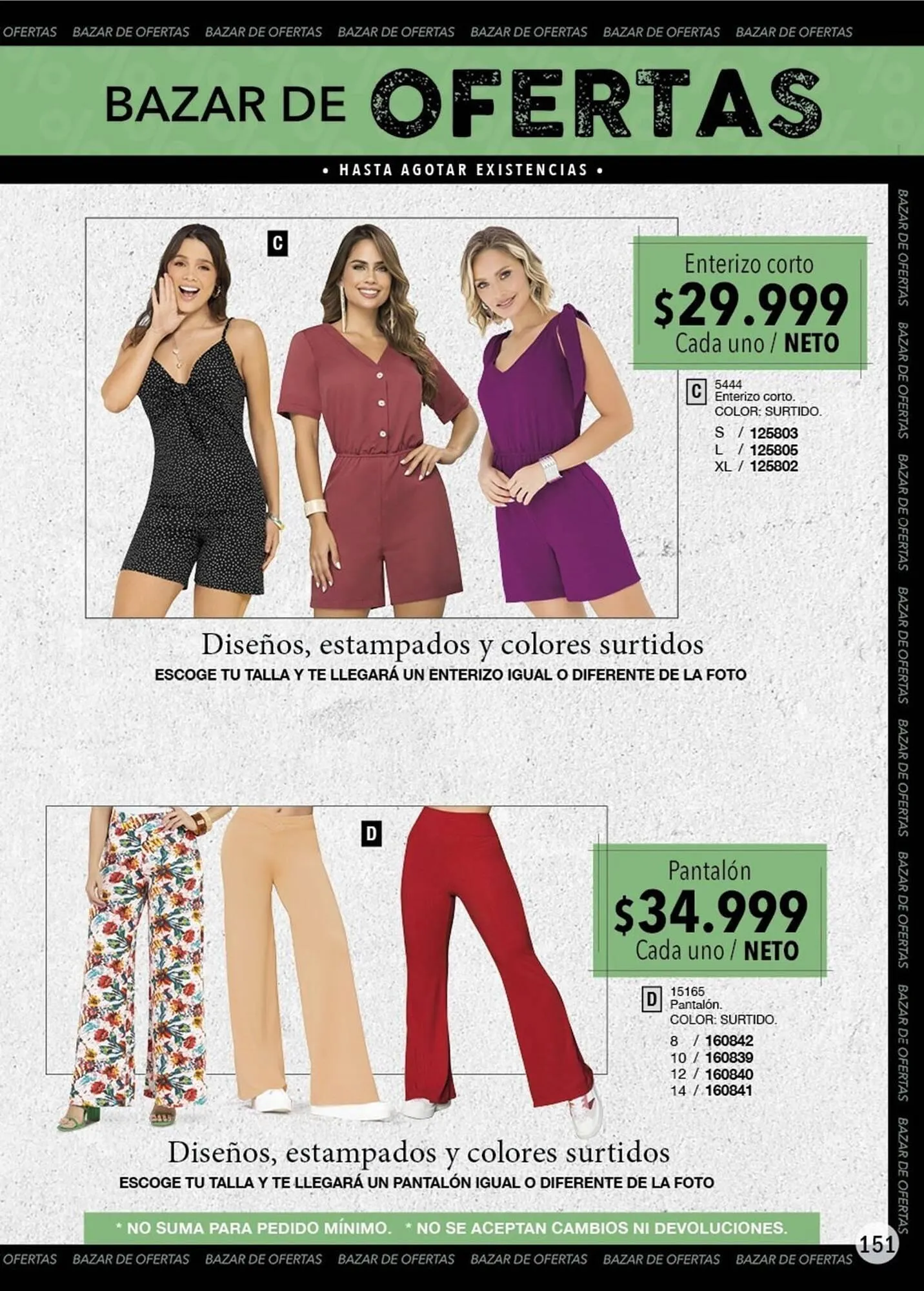 Catalogo de Catálogo Juana Bonita 8 de octubre al 30 de noviembre 2025 - Pag 151