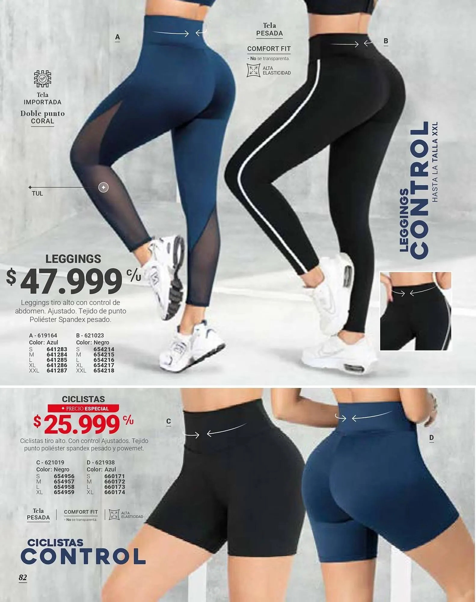 Catalogo de Catálogo Carmel 12 de diciembre al 25 de diciembre 2025 - Pag 84