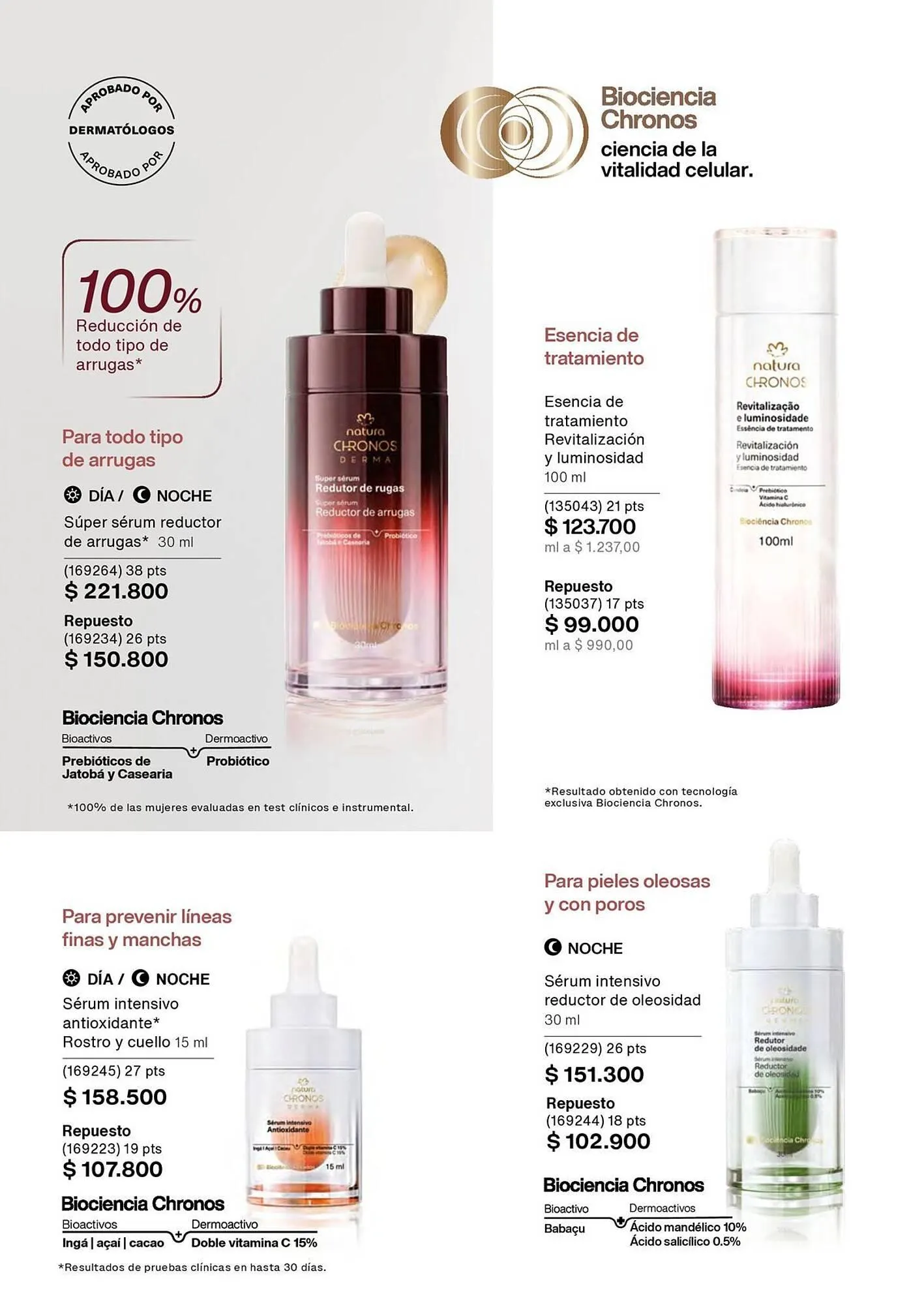 Catalogo de Catálogo Natura 1 de enero al 31 de enero 2026 - Pag 84