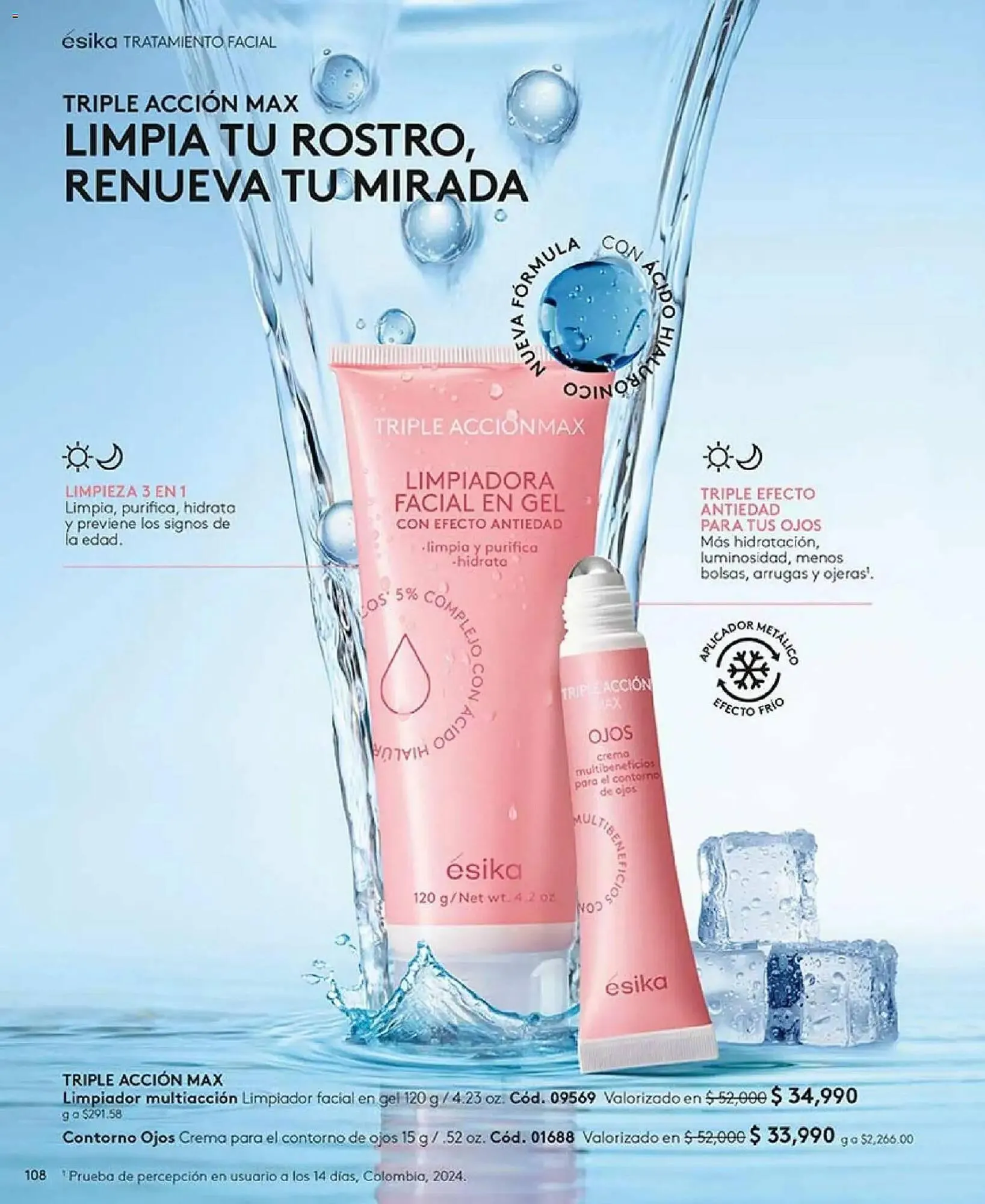 Catalogo de Catálogo Ésika 4 de mayo al 5 de junio 2026 - Pag 110