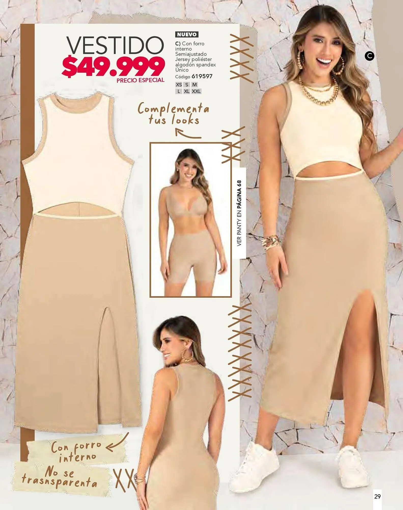 Catalogo de Catálogo Loguin 30 de diciembre al 13 de enero 2025 - Pag 33