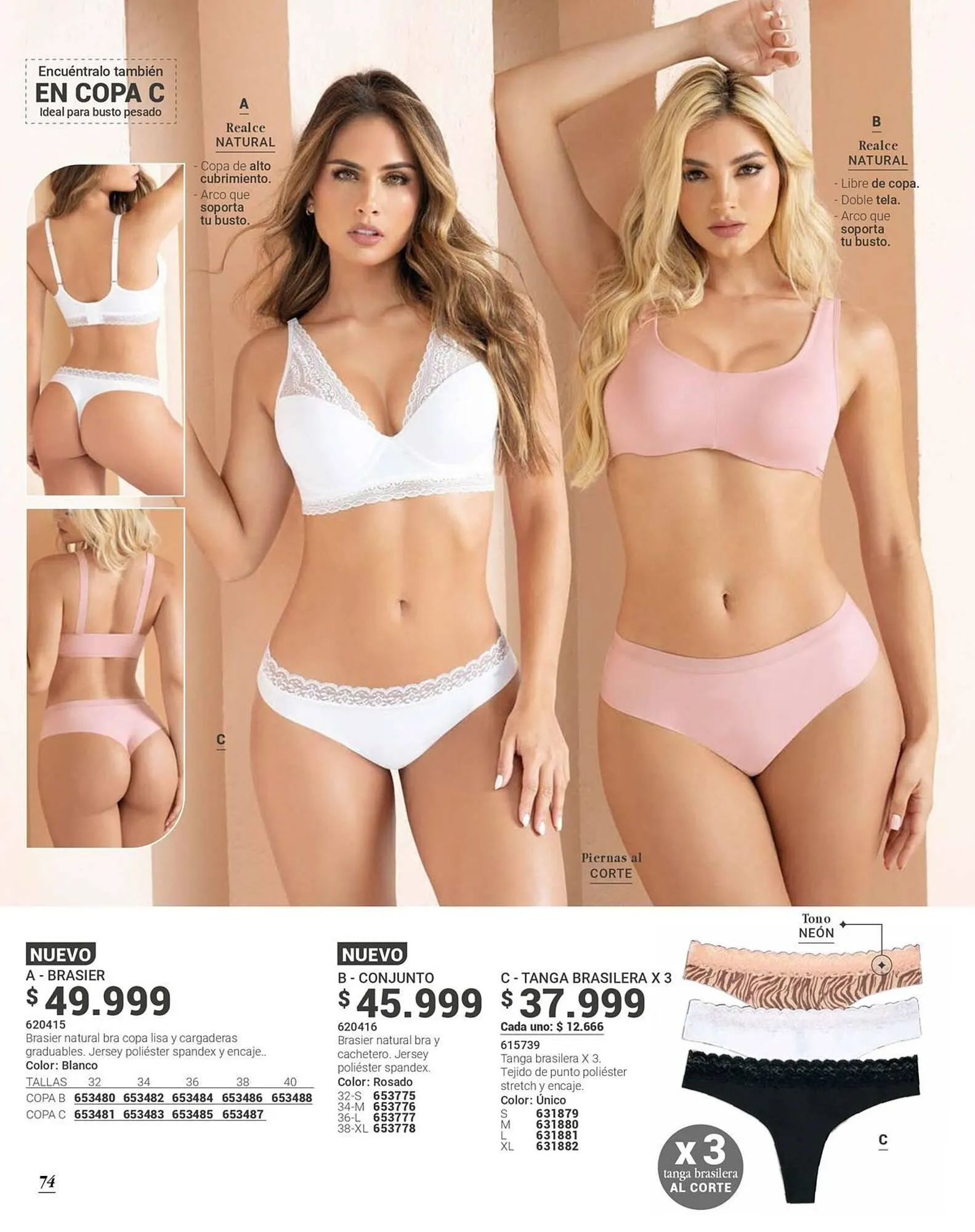 Catalogo de Catálogo Carmel 3 de febrero al 28 de febrero 2025 - Pag 76